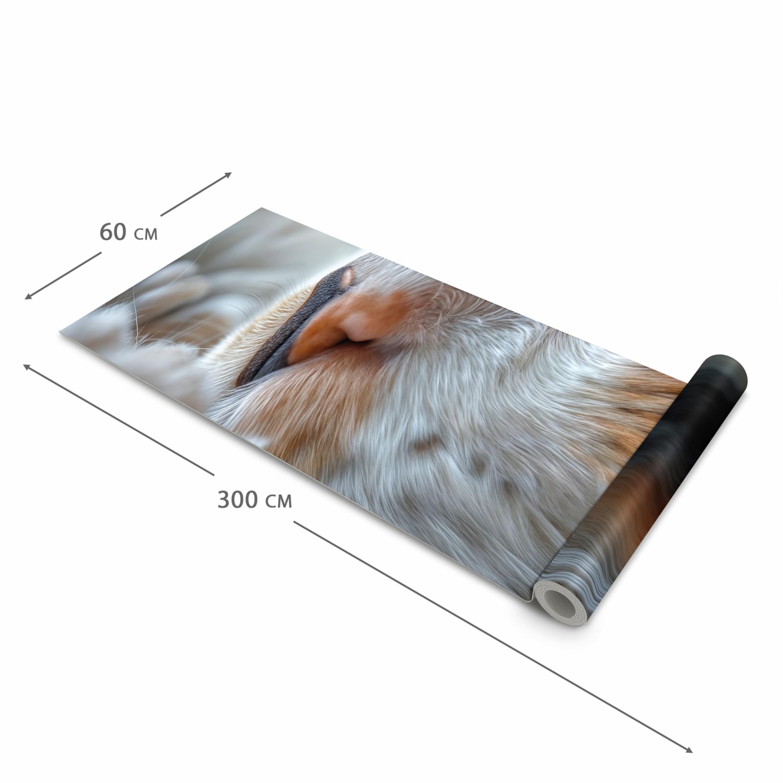 Rutschfester waschbarer Küchenläufer mit Motiv Katzenaugen in der Größe 60x300 cm