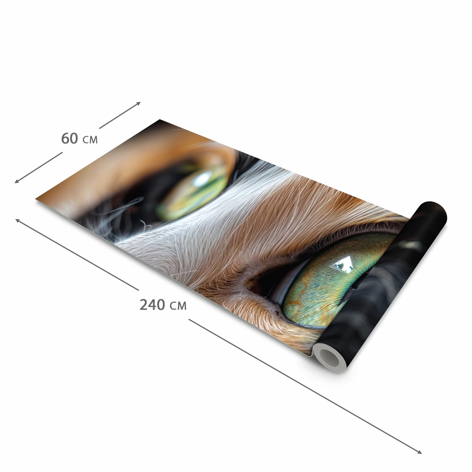 Pflegeleichter rutschfester Küchenläufer mit Motiv Katzenaugen in der Grösse 60x300 cm