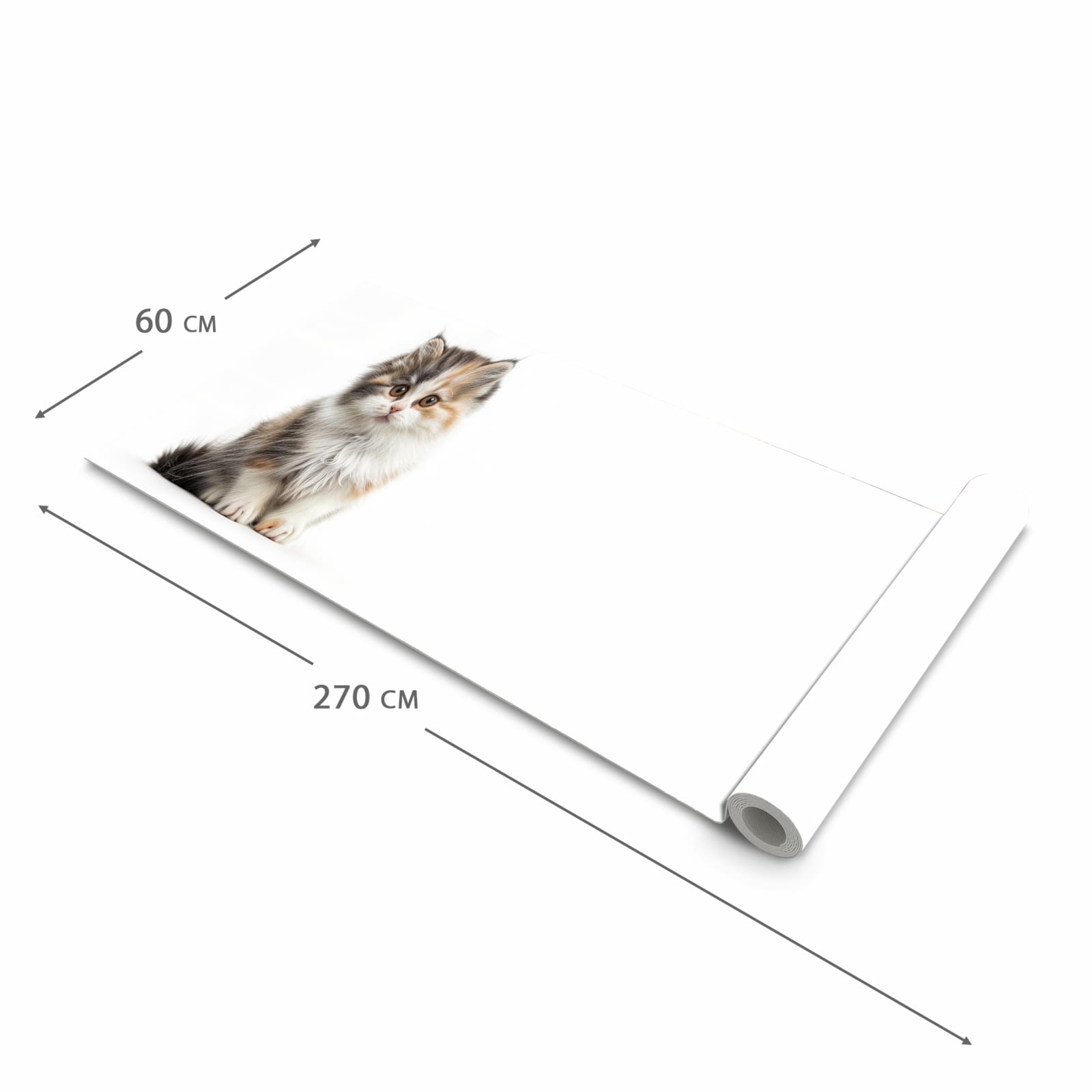 Pflegeleichter langer Teppich mit Motiv Flauschige Katze in der Grösse 60x270 cm