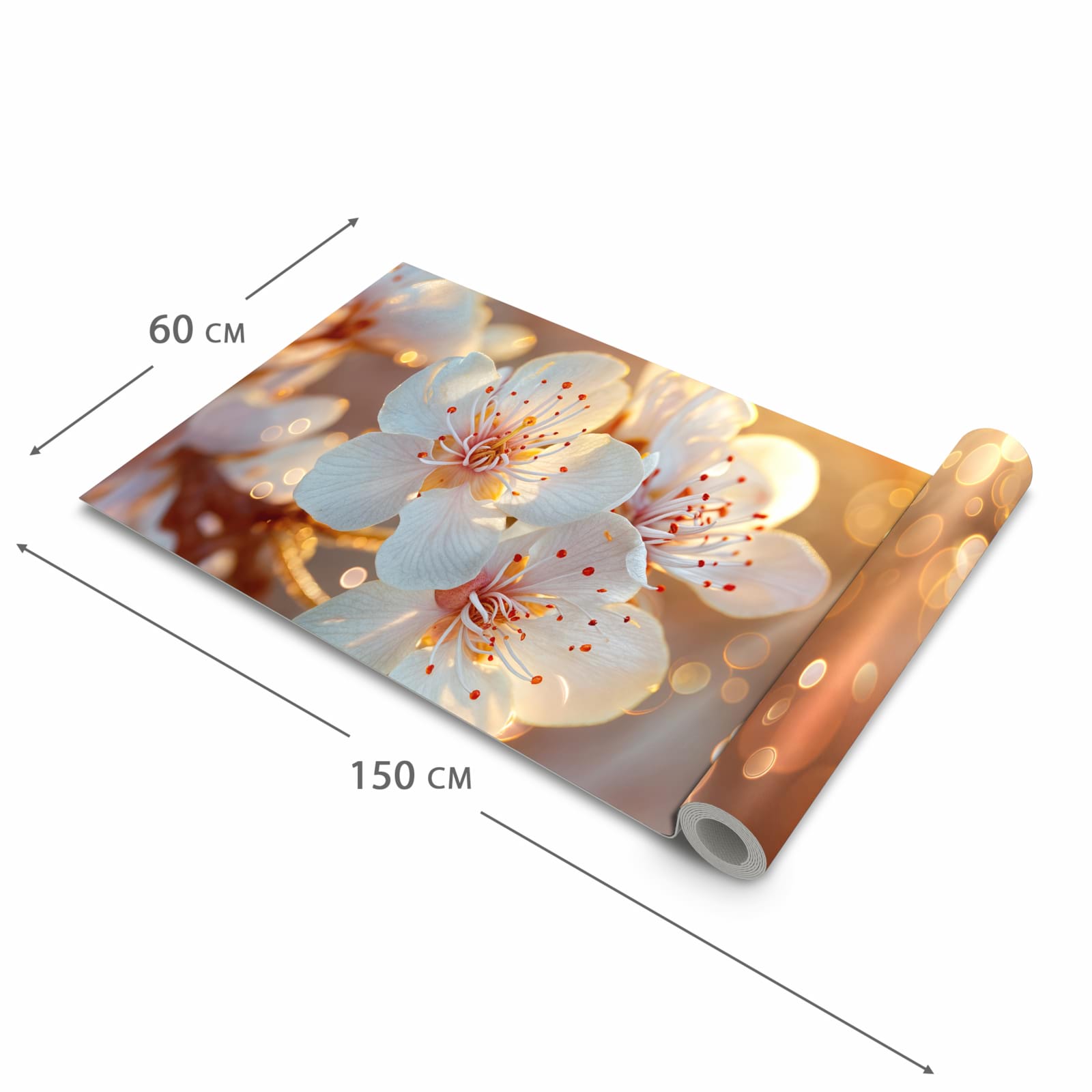 Rutschfester Küchenteppich mit Motiv Blumenstrahlen in der Grösse 60x90 cm
