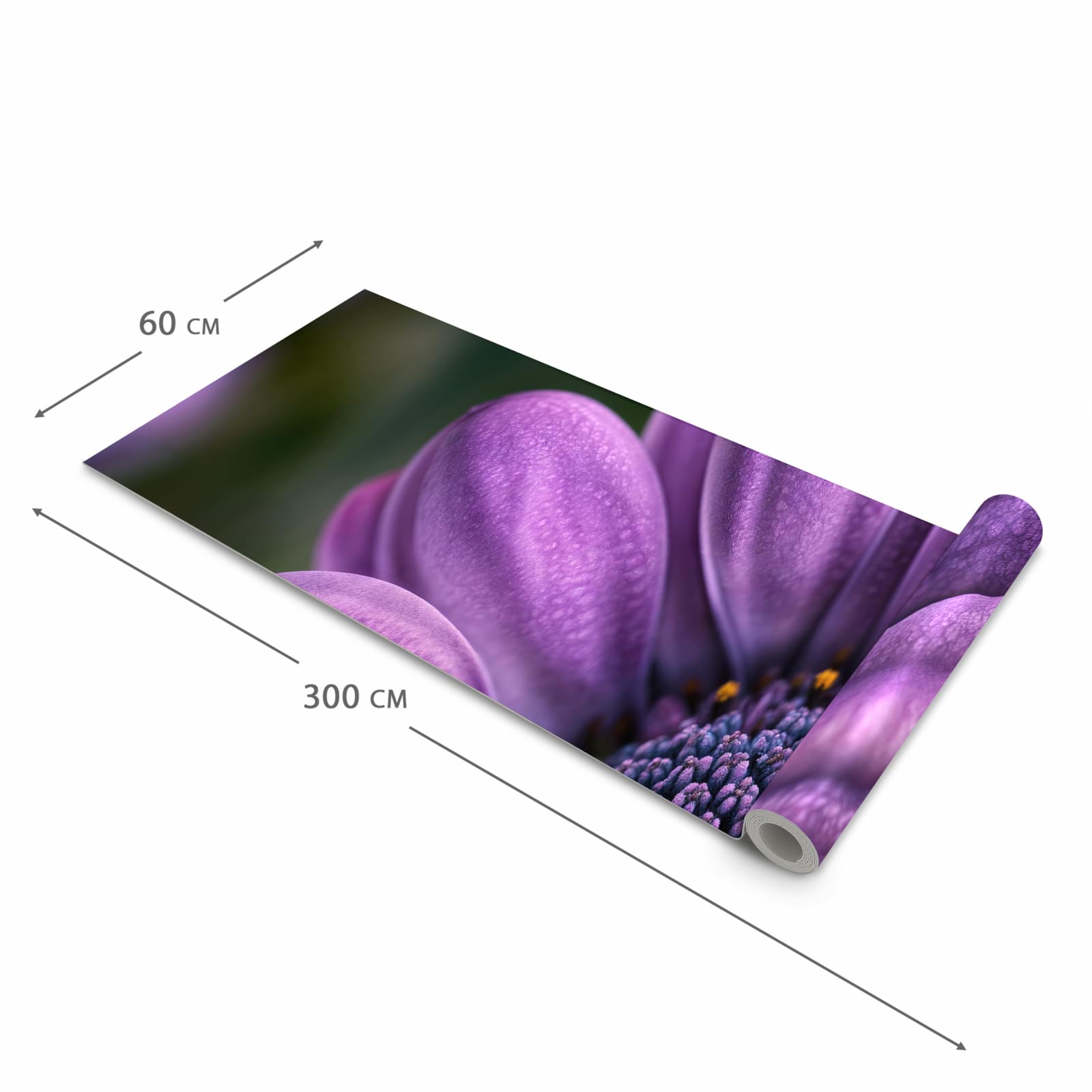 Abriebfester Küchenteppich mit Motiv Lila Blütenwunder in der Grösse 60x270 cm für die Küche