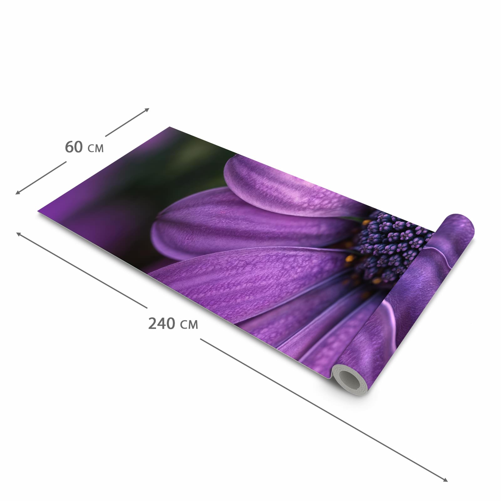 Zeitsparender Küchenteppich mit Motiv Lila Blütenwunder in der Grösse 60x270 cm