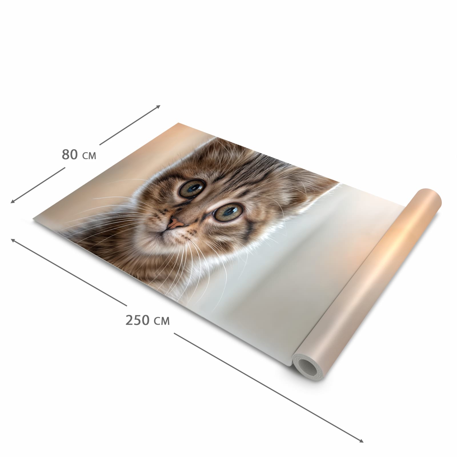 Langlebiger Küchenvorleger mit Motiv Katzenjunges in der Grösse 60x180 cm
