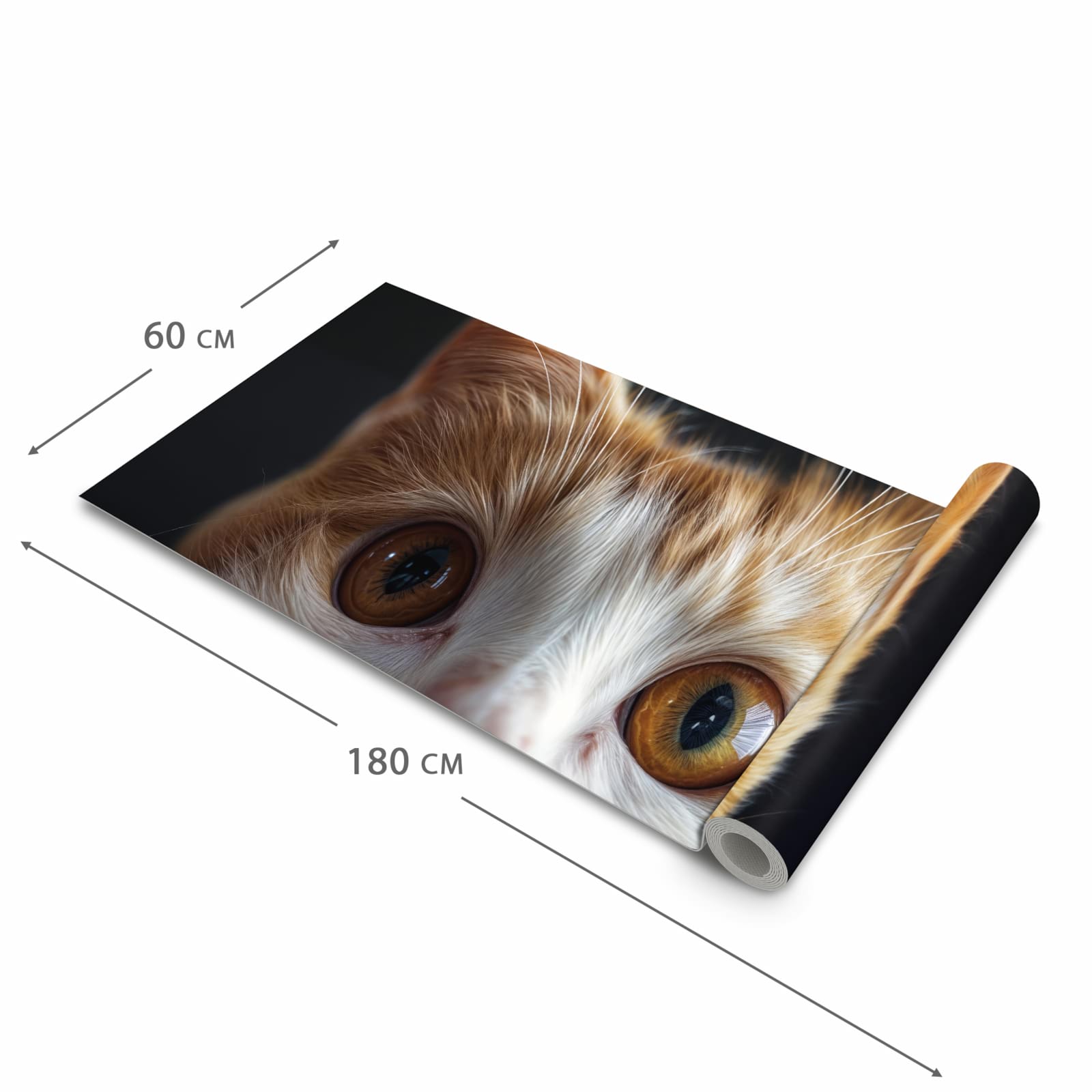 Bodenschonender Küchenteppich mit Motiv Sanfte Katzenaugen in der Grösse 90x240 cm, waschbar