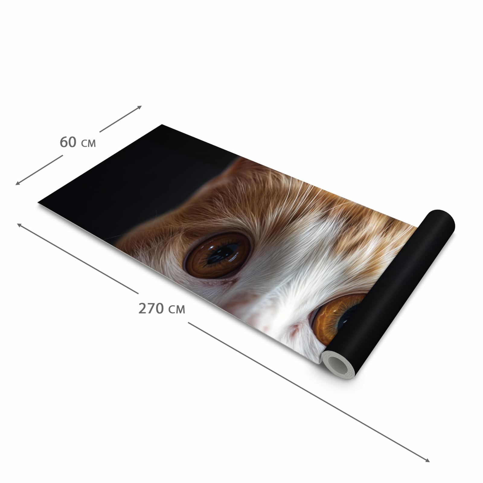 Bodenschonender großer Küchenteppich mit Motiv Sanfte Katzenaugen in der Größe 90x240 cm