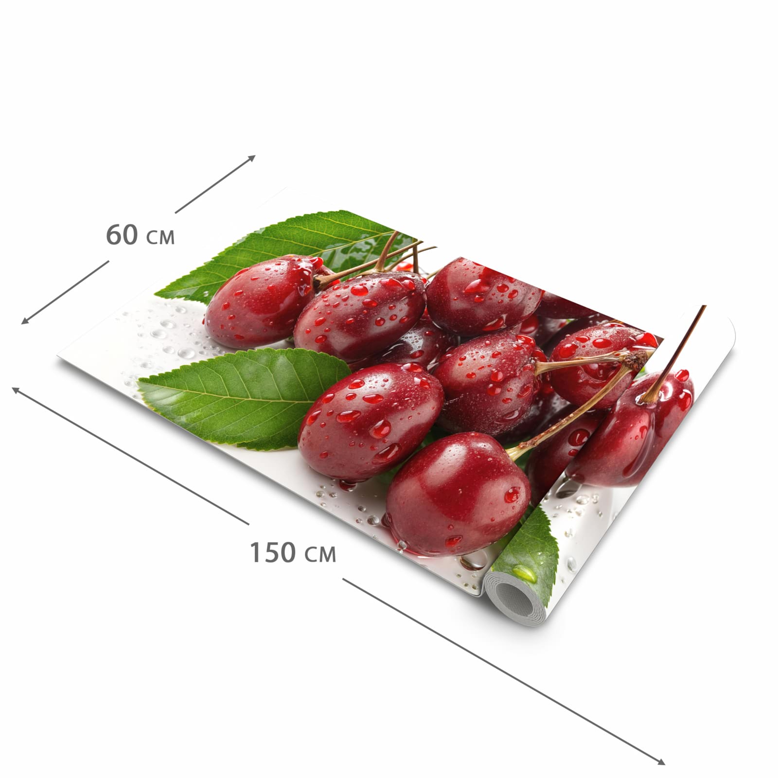 Waschbarer Küchenläufer mit Motiv Kirschen von Frische in der Größe 60x240 cm für angenehme Haptik