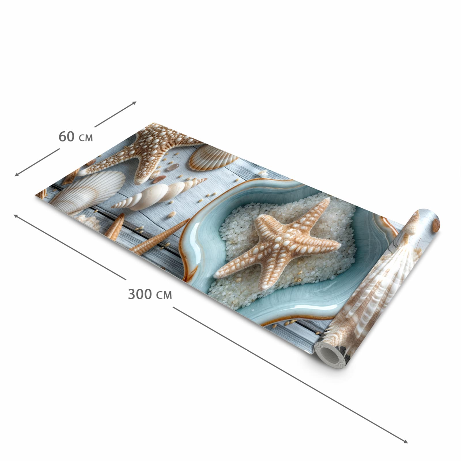 Pflegeleichter waschbarer Küchenläufer mit Motiv Muscheldeko Sternform in der Größe 60x90 cm