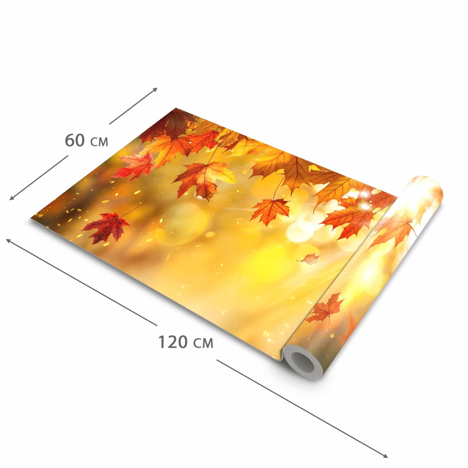 UV-beständiger Küchenteppich mit Motiv Herbstblätter Sonne in der Grösse 60x150 cm