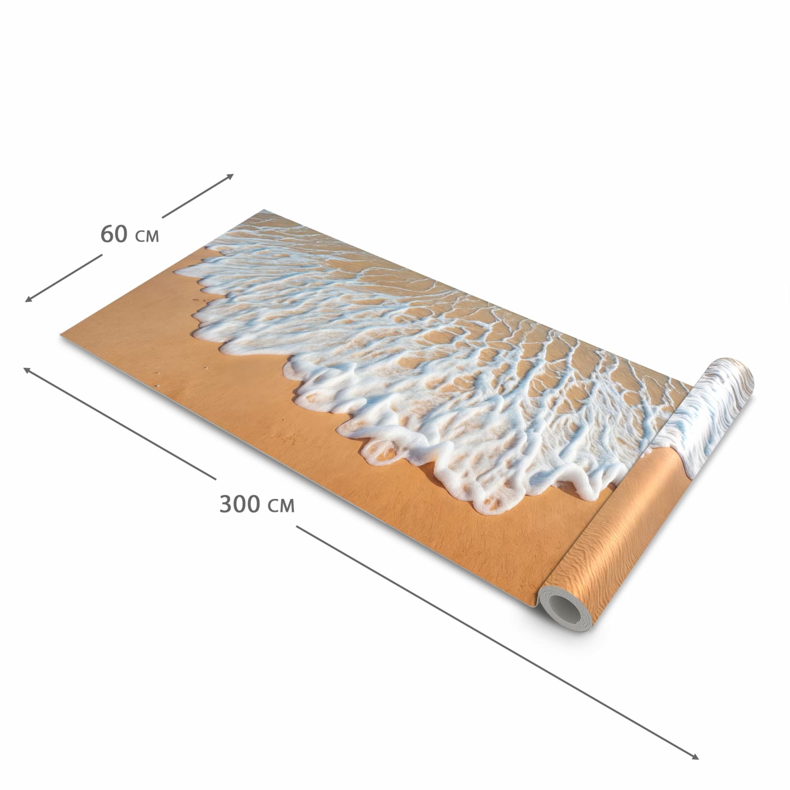 Abwaschbarer Küchenteppich mit Motiv Wellen am Sandstrand in der Grösse 90x180 cm