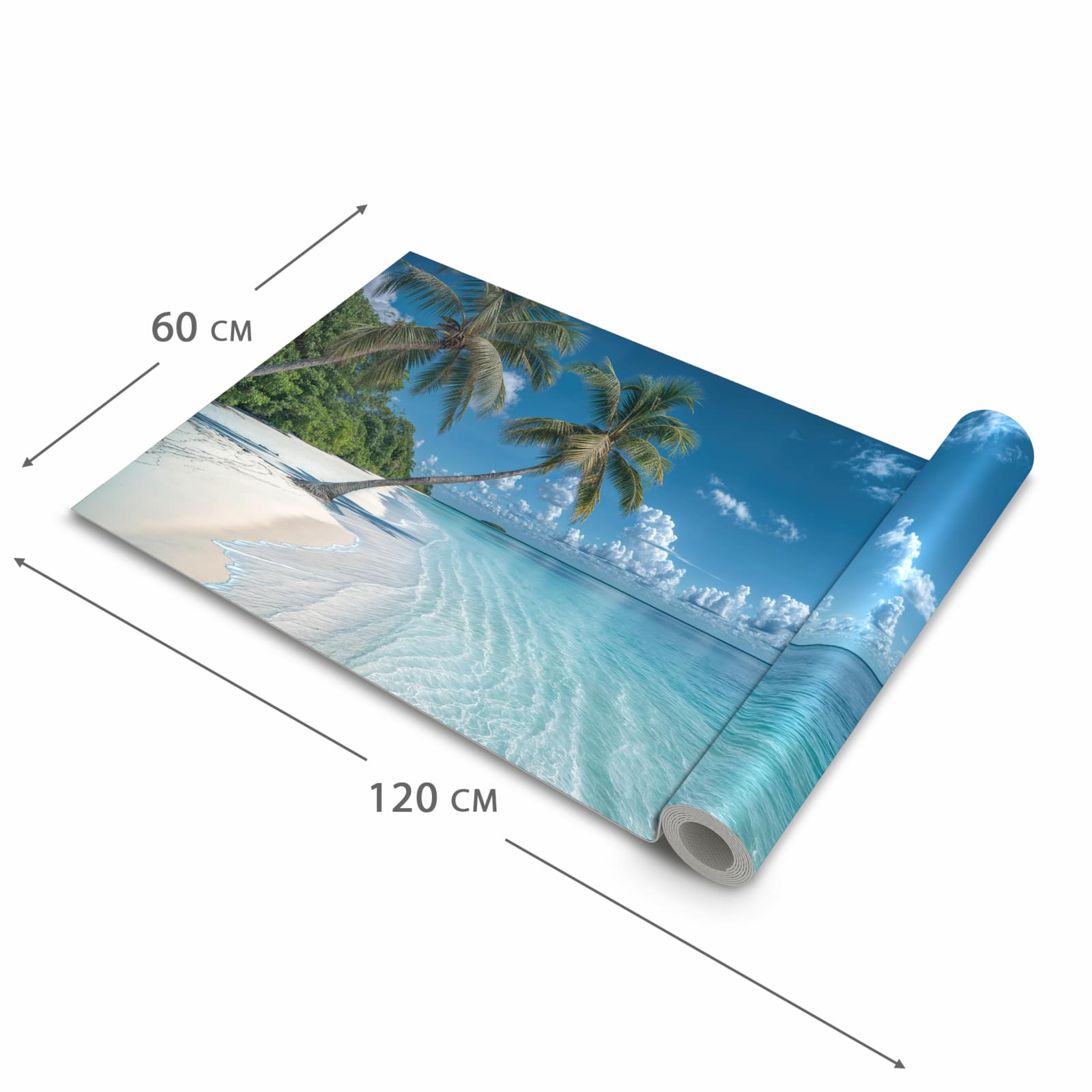 Bodenschonender waschbarer Küchenteppich mit Motiv Strandurlaub in der Grösse 80x300 cm