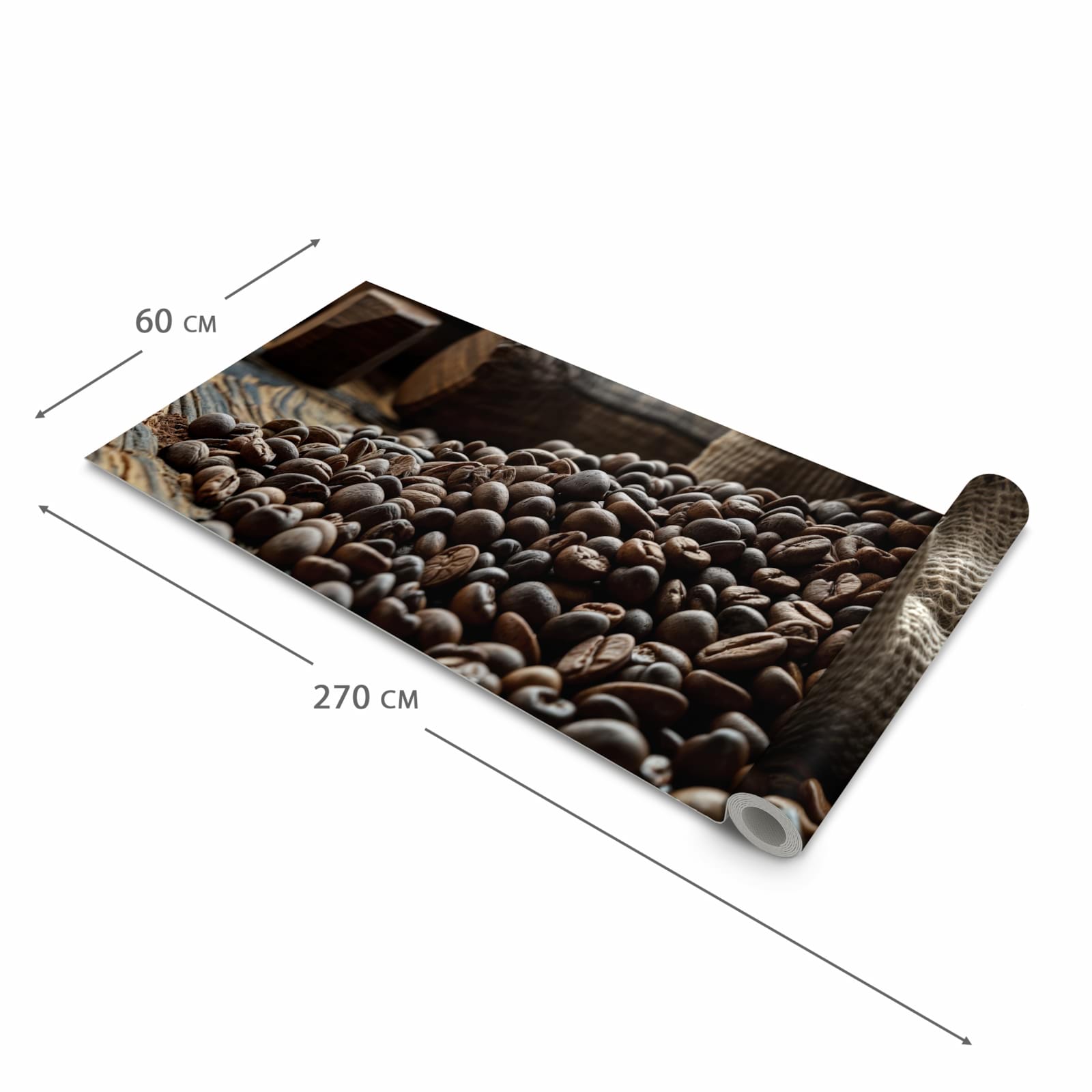 Küchenteppich mit Motiv Kaffeebohnen Sack in der Größe 60x300 cm für sicheres Aufbewahren