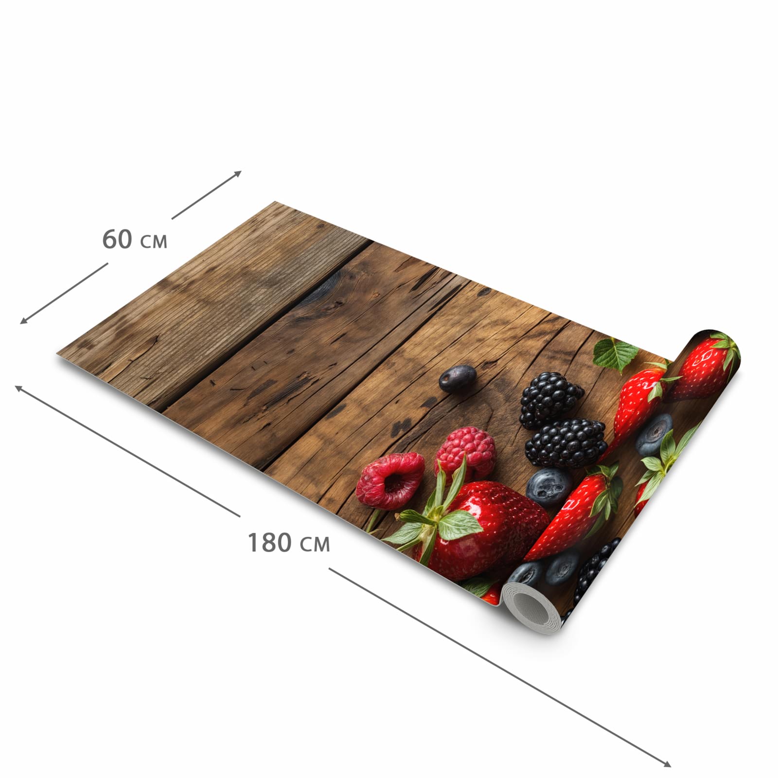 Rutschfester Läufer für Flur mit Motiv Frische Beeren Exquisit in der Grösse 60x150 cm
