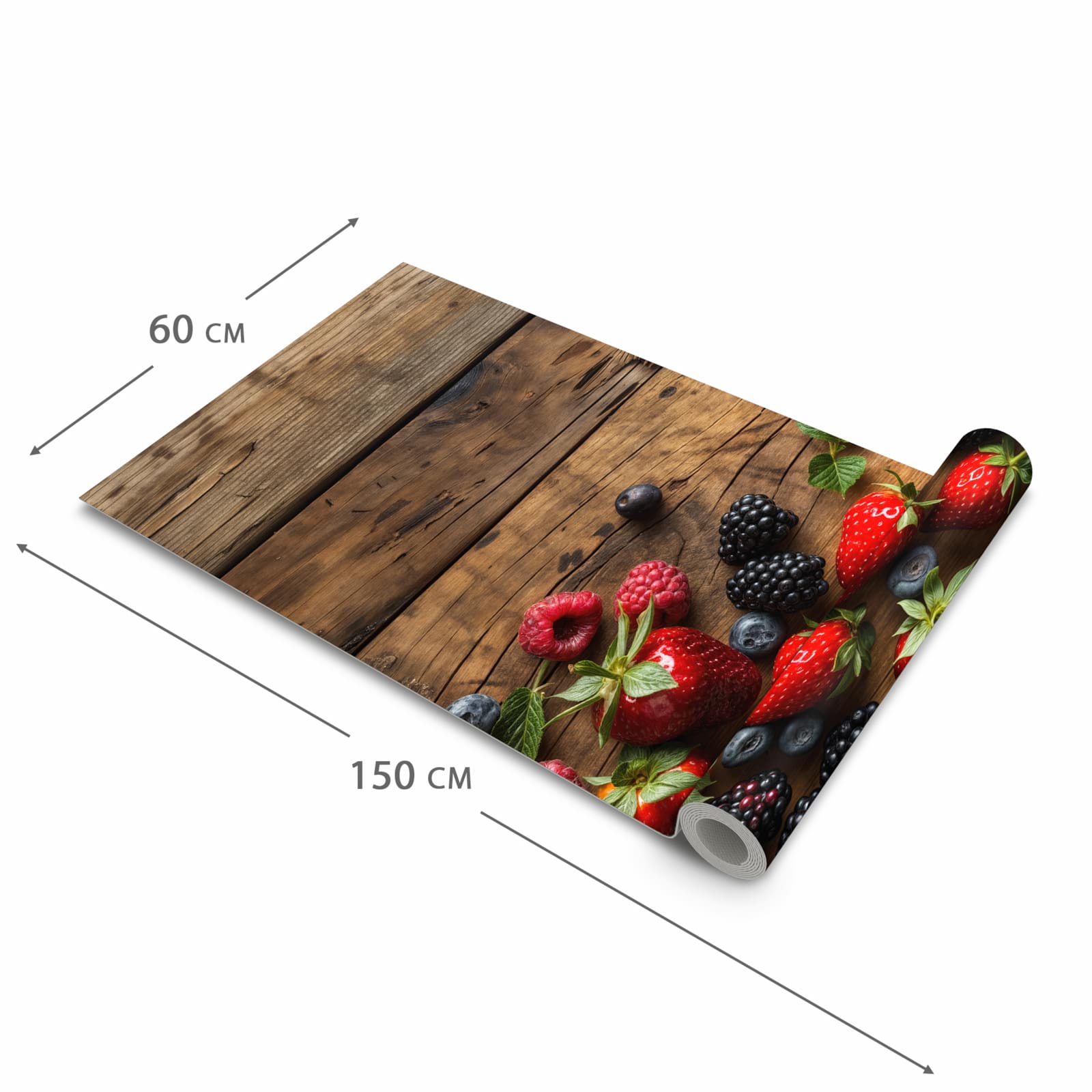 Langlebiger Läufer Eingangsbereich mit Motiv Frische Beeren Exquisit in der Grösse 60x150 cm