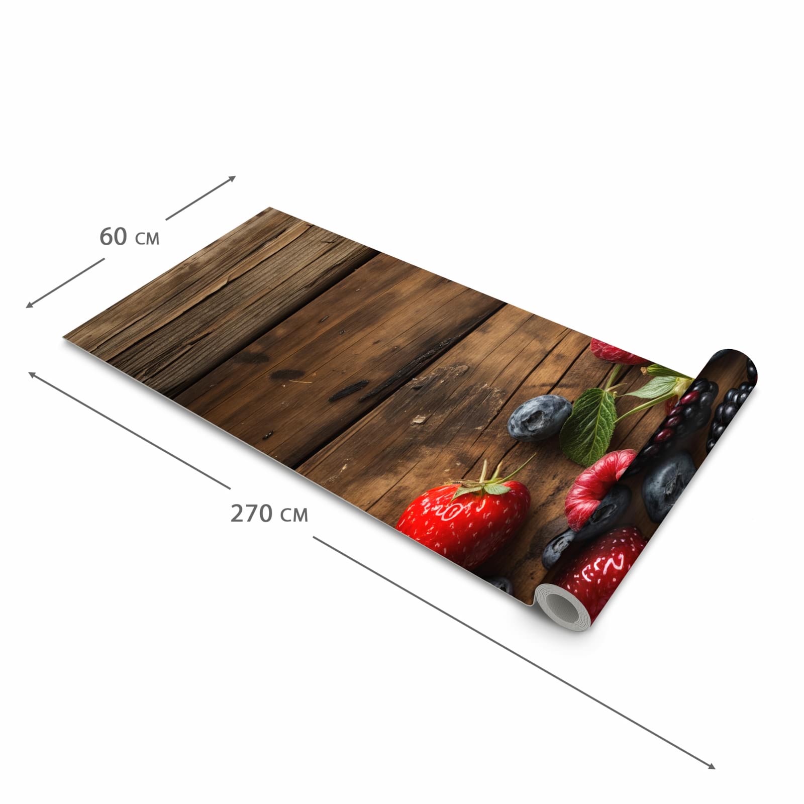 Bodenschonender rutschfester Küchenteppich mit Motiv Frische Beeren Exquisit in der Grösse 60x150 cm