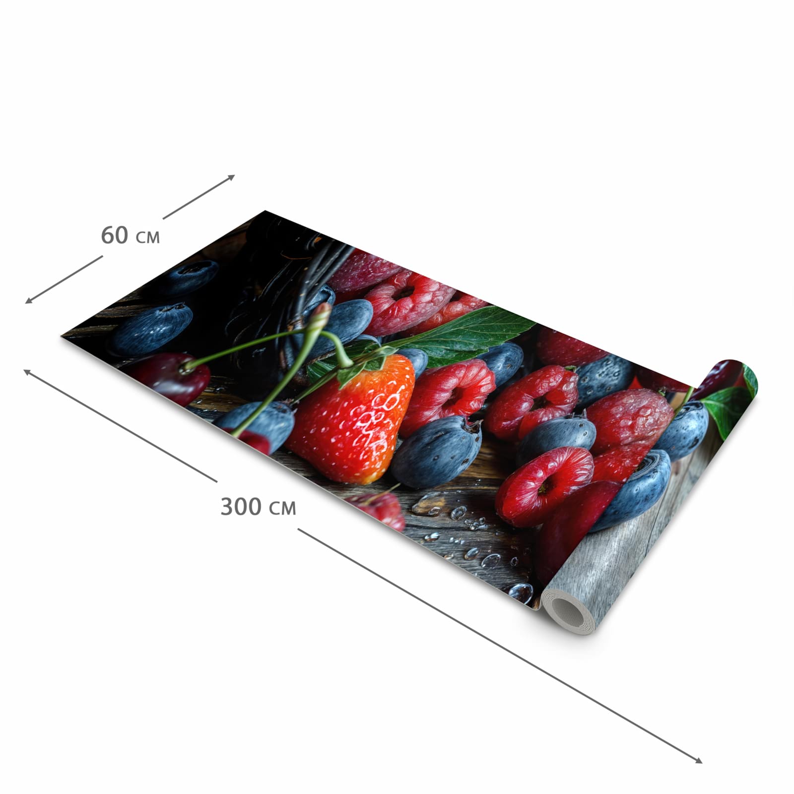 Rutschfester waschbarer Küchenläufer mit Motiv Frische Beerenkorb in der Größe 60x300 cm