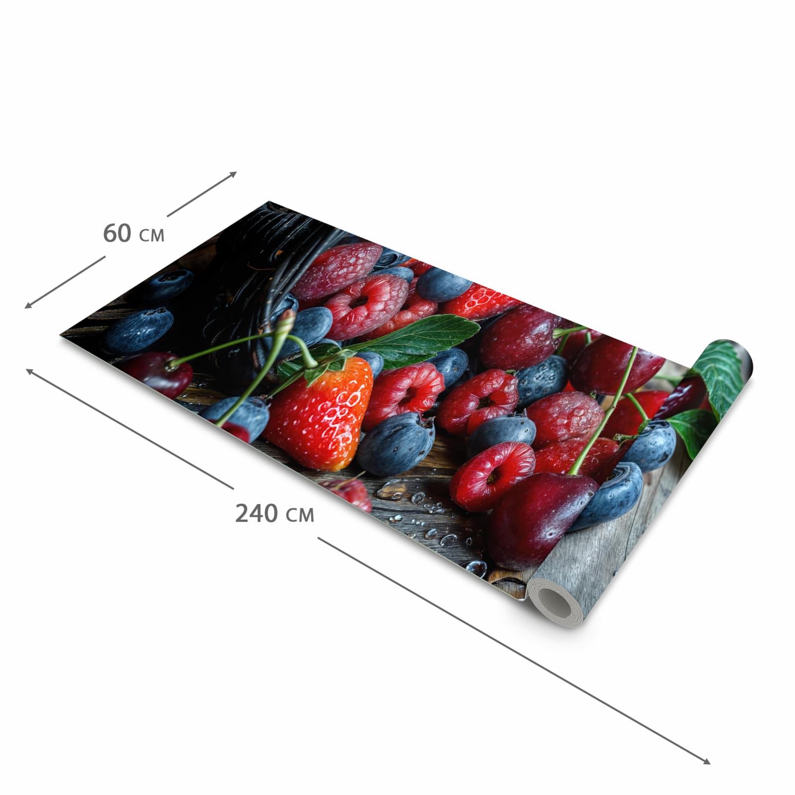 Pflegeleichter rutschfester Küchenläufer mit Motiv Frische Beerenkorb in der Grösse 60x300 cm