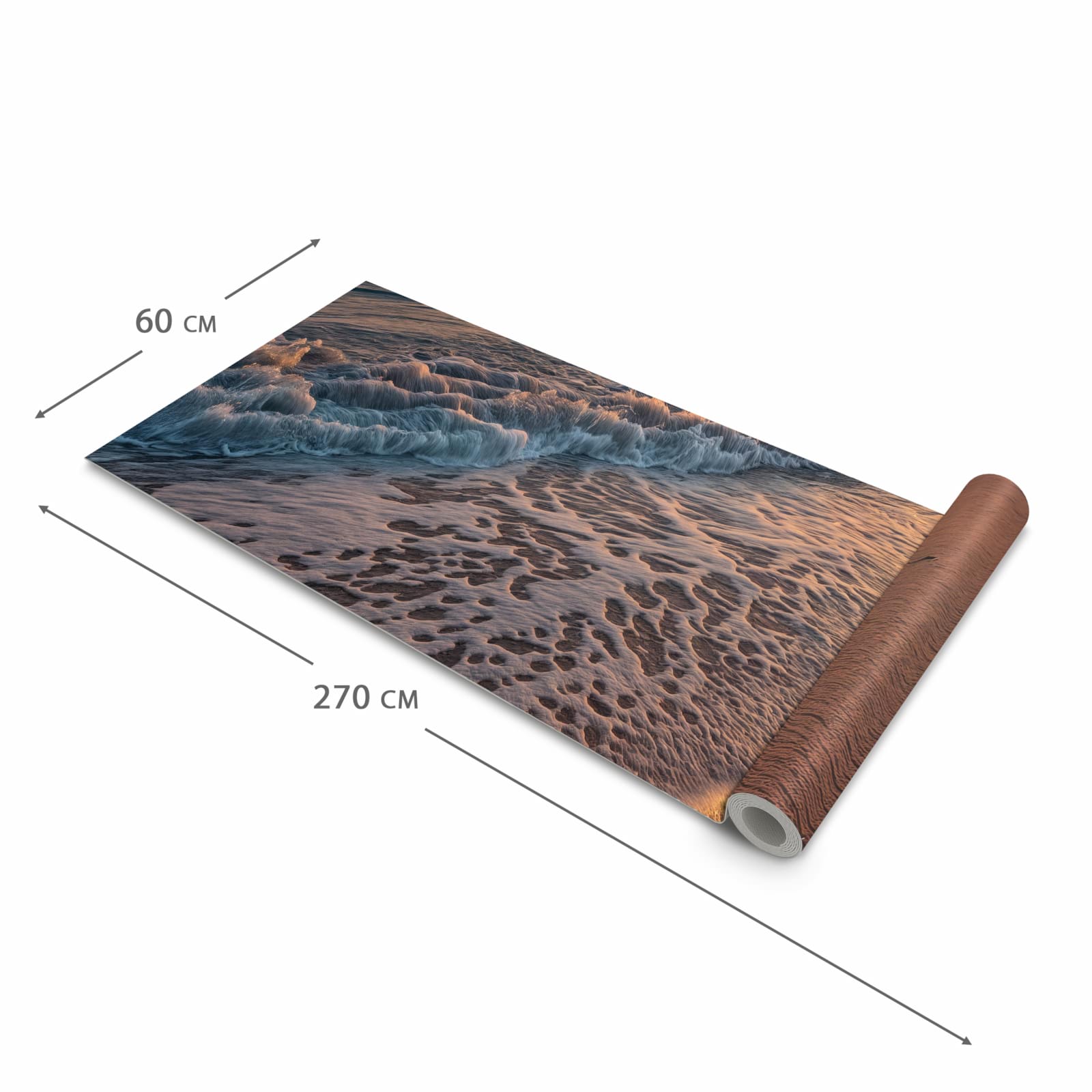 Schmutzabweisender waschbarer Küchenteppich mit Motiv Sonnenaufgang Meer in der Grösse 60x150 cm