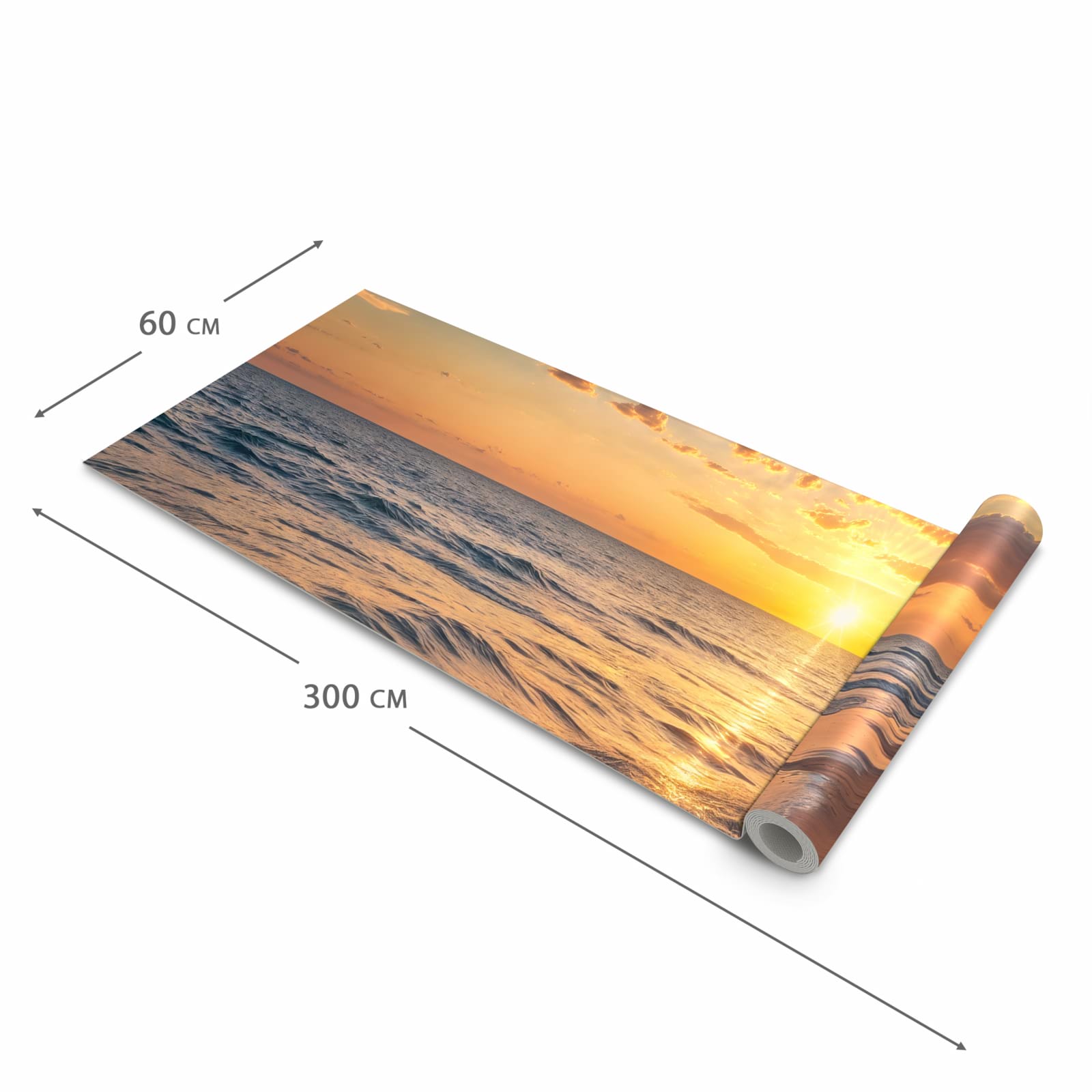 Geruchsneutraler großer Küchenteppich mit Motiv Sonnenaufgang Meer in der Größe 60x150 cm