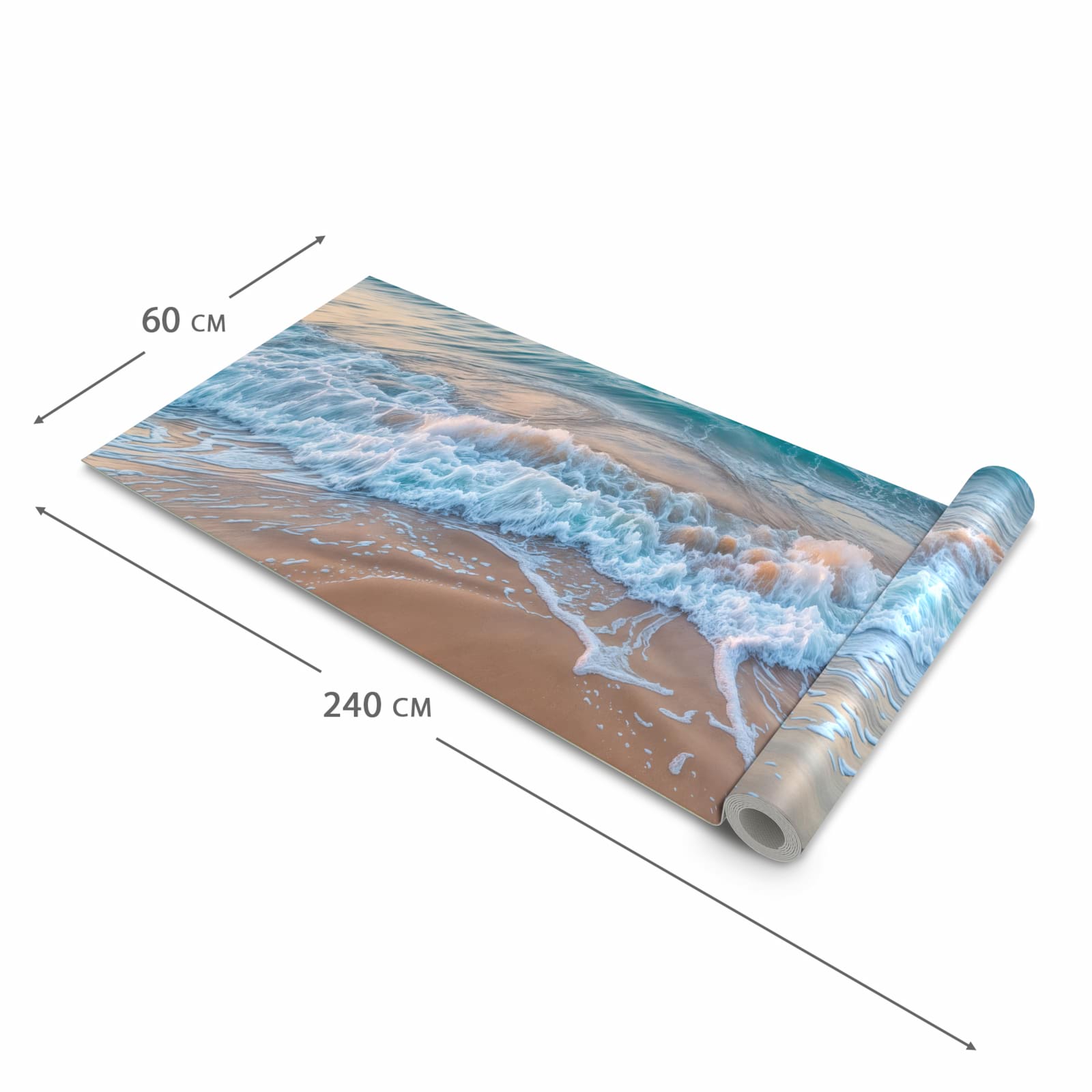 Waschbarer Küchenläufer mit Motiv Strandhorizont in der Grösse 60x120 cm für Ordnung