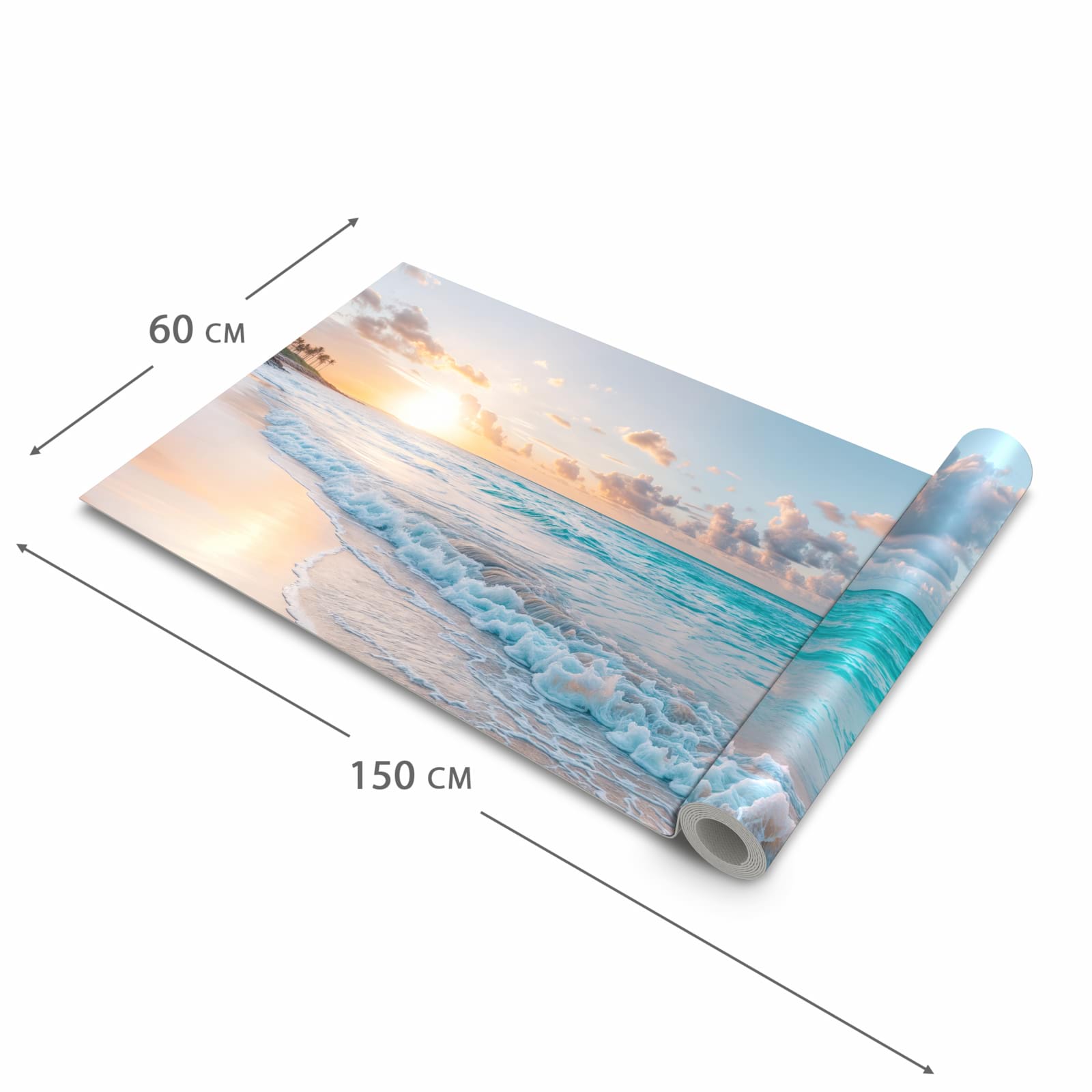 Geruchsneutraler Küchenteppich mit Motiv Sonnenaufgang Strand in der Grösse 60x120 cm zum Waschen