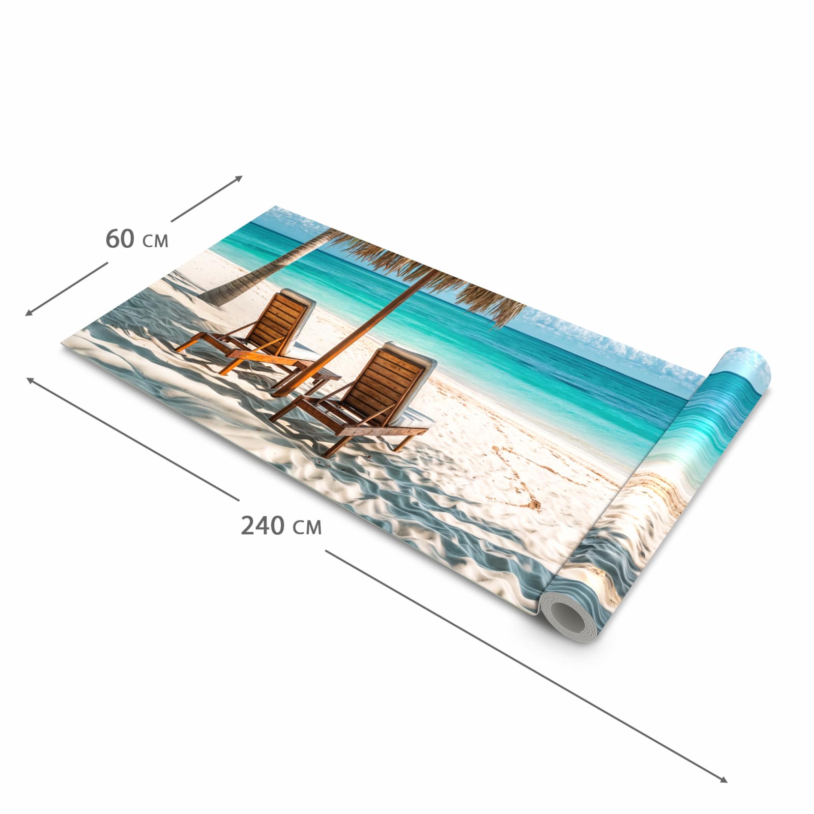 Farbbeständiger Küchenteppich mit Motiv Strandparadies in der Größe 90x180 cm