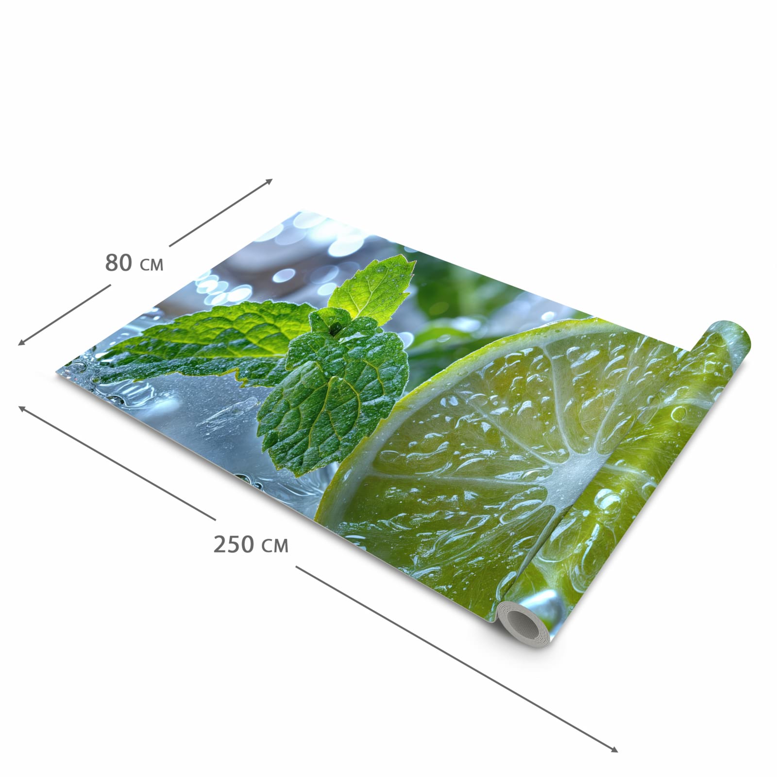 Pflegeleichter rutschfester Läufer mit Motiv Erfrischende Limette in der Grösse 60x90 cm