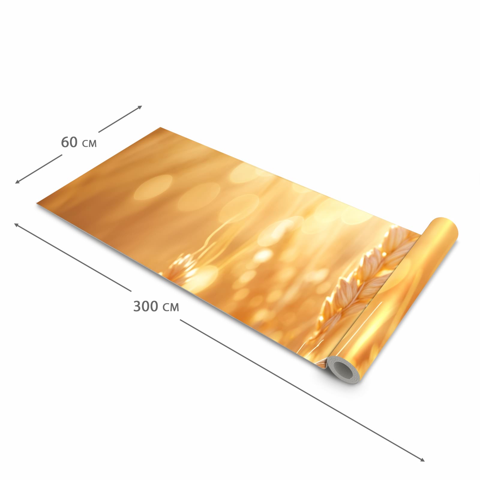 Dünner waschbarer Küchenteppich mit Motiv Weizenfelder in der Grösse 60x150 cm