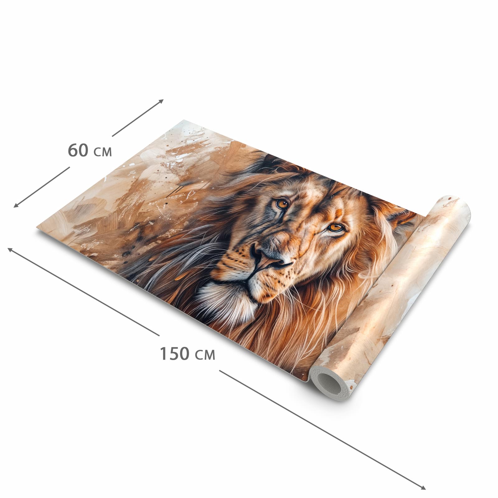 Bodenschonender Küchenteppich mit Motiv Löwe Porträt in der Größe 60x90 cm