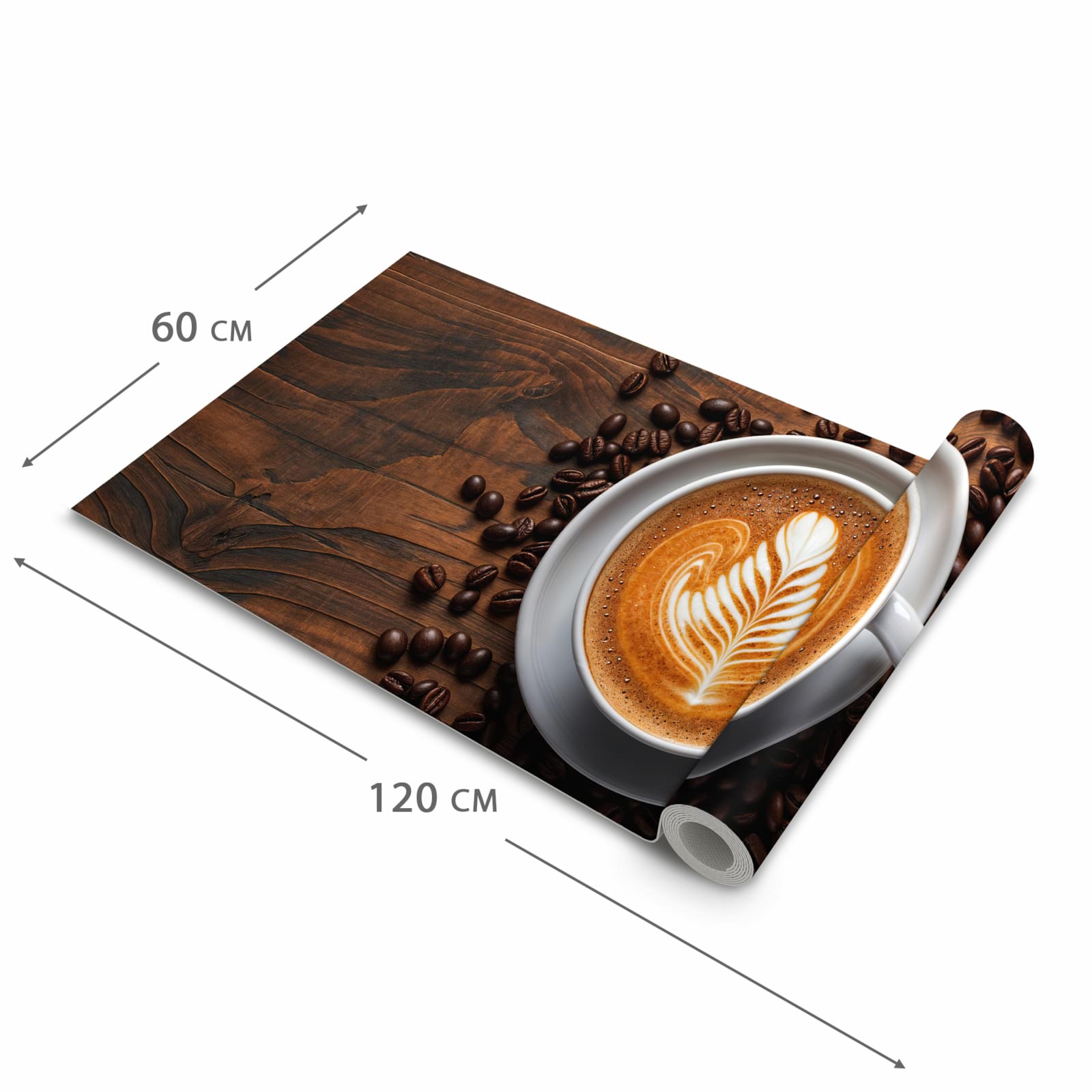 Komfortabler Küchenläufer mit Motiv Stille Kaffeegenuss in der Grösse 60x240 cm
