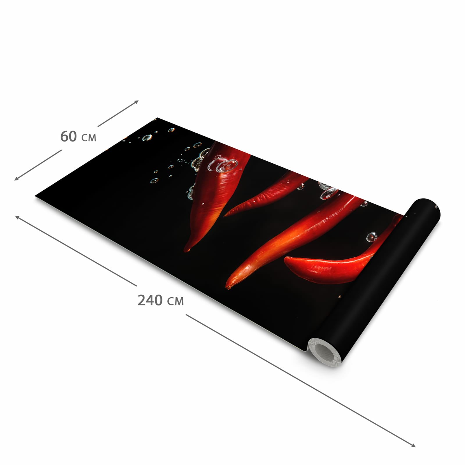 Schmutzabweisender Küchenläufer mit Motiv Chili unter Wasser in der Grösse 80x200 cm