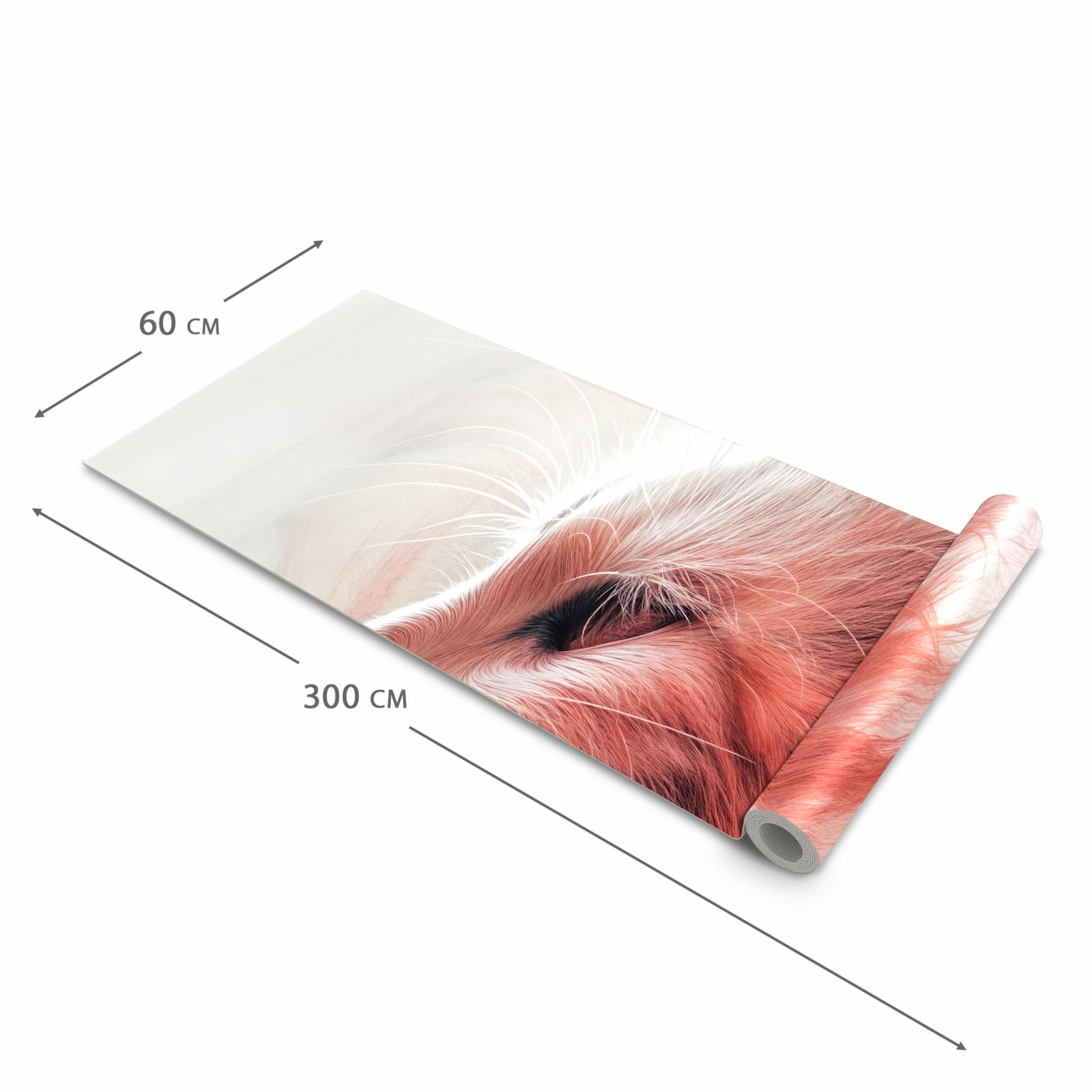 Pflegeleichter waschbarer Küchenläufer mit Motiv Katze Profil Rouge in der Größe 60x90 cm