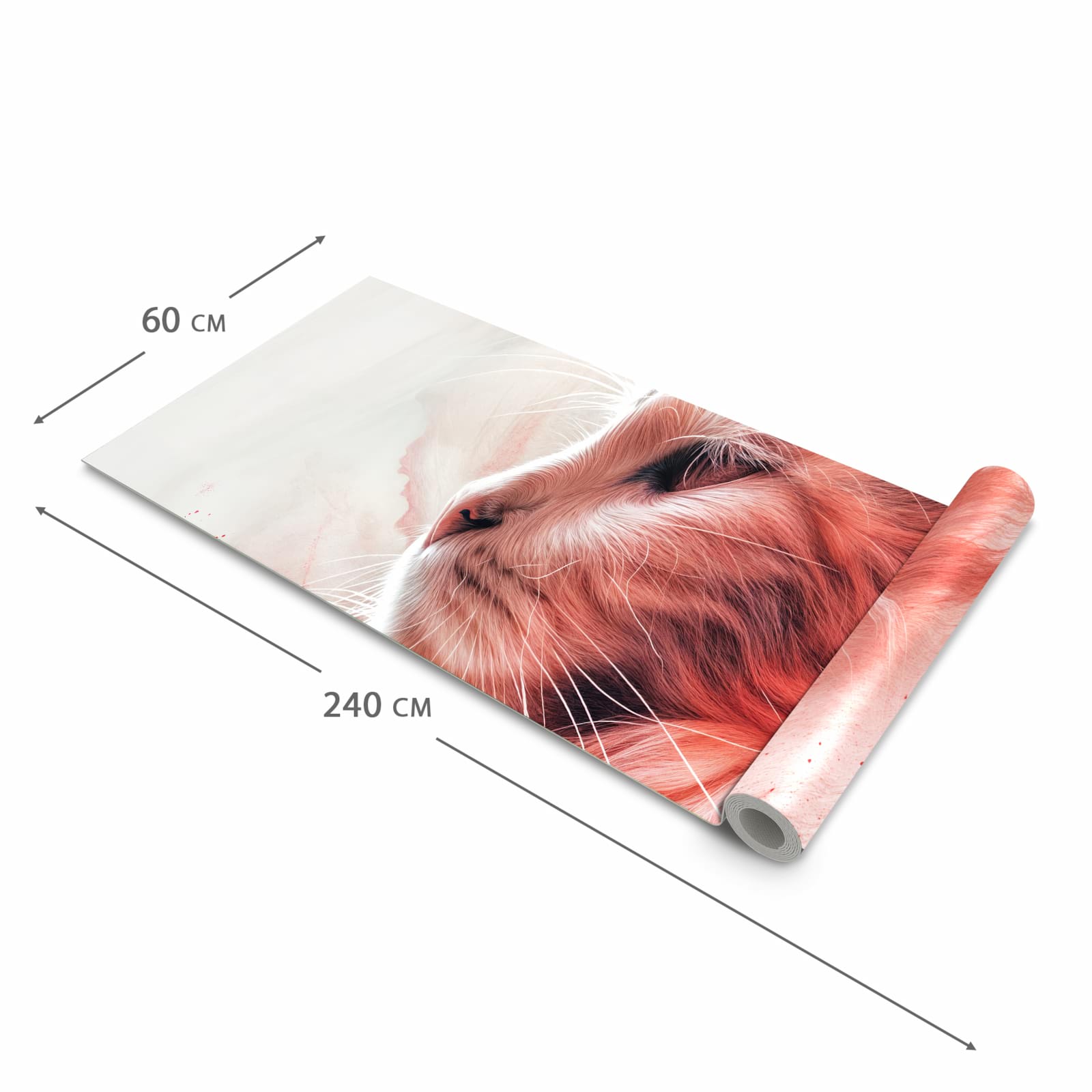 Langlebiger Teppichläufer für die Küche mit Motiv Katze Profil Rouge in der Grösse 60x90 cm