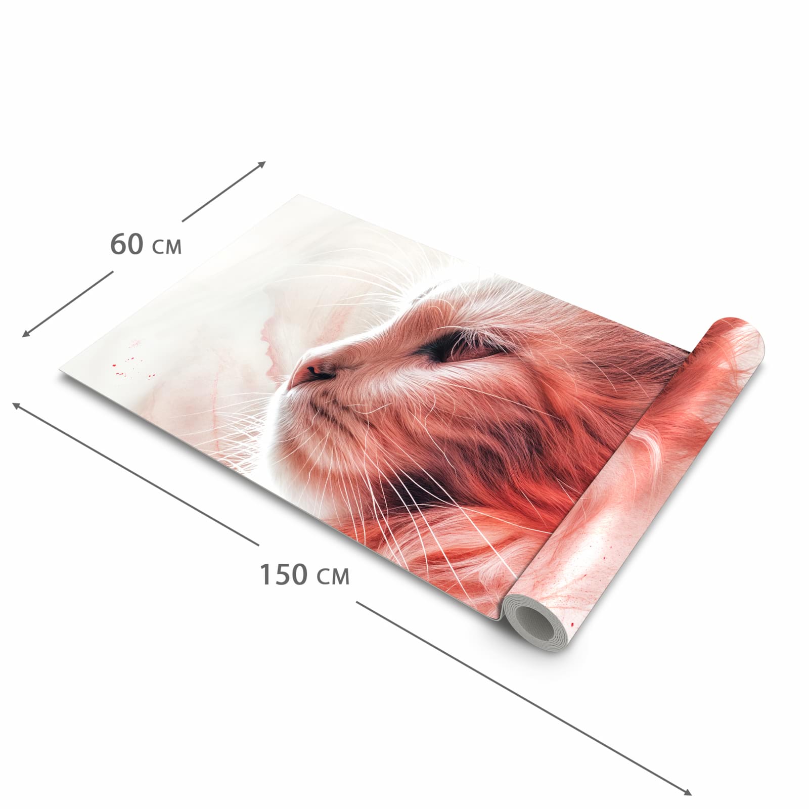 Schmutzabweisender Küchenläufer mit Motiv Katze Profil Rouge in der Grösse 60x90 cm