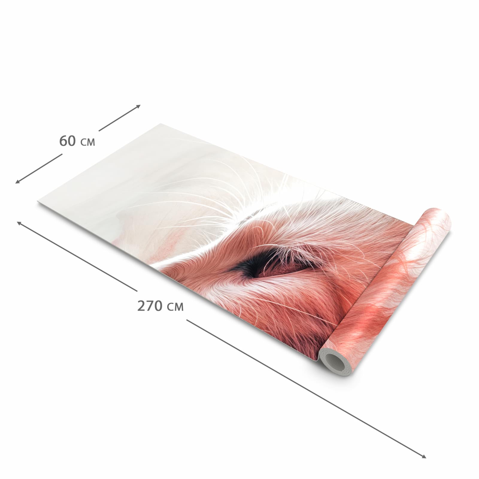 Flacher waschbarer Läufer Küche mit Motiv Katze Profil Rouge in der Größe 60x90 cm