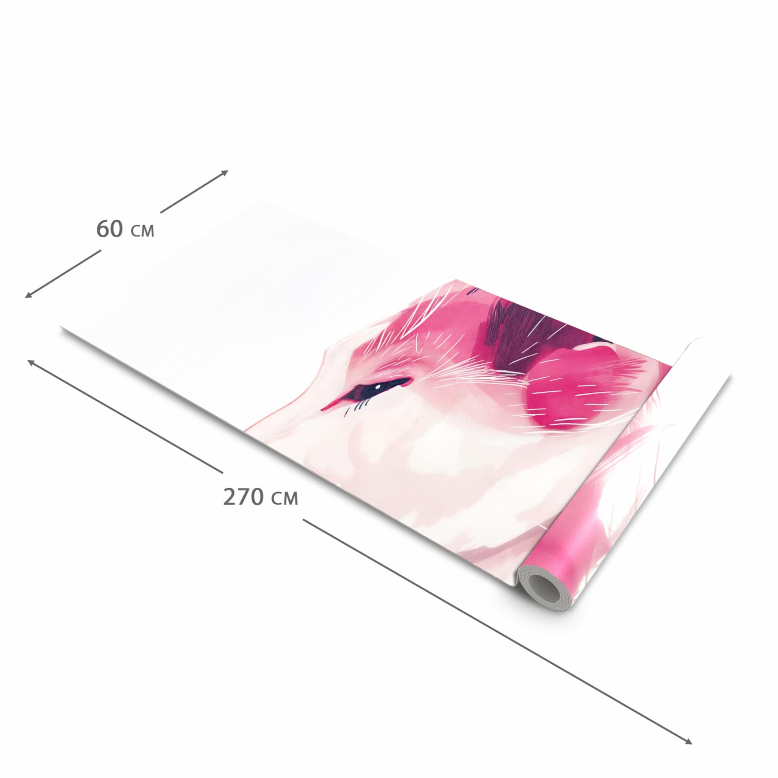Farbbeständiger Teppich für die Küche mit Motiv Katzenportrait in der Grösse 60x90 cm