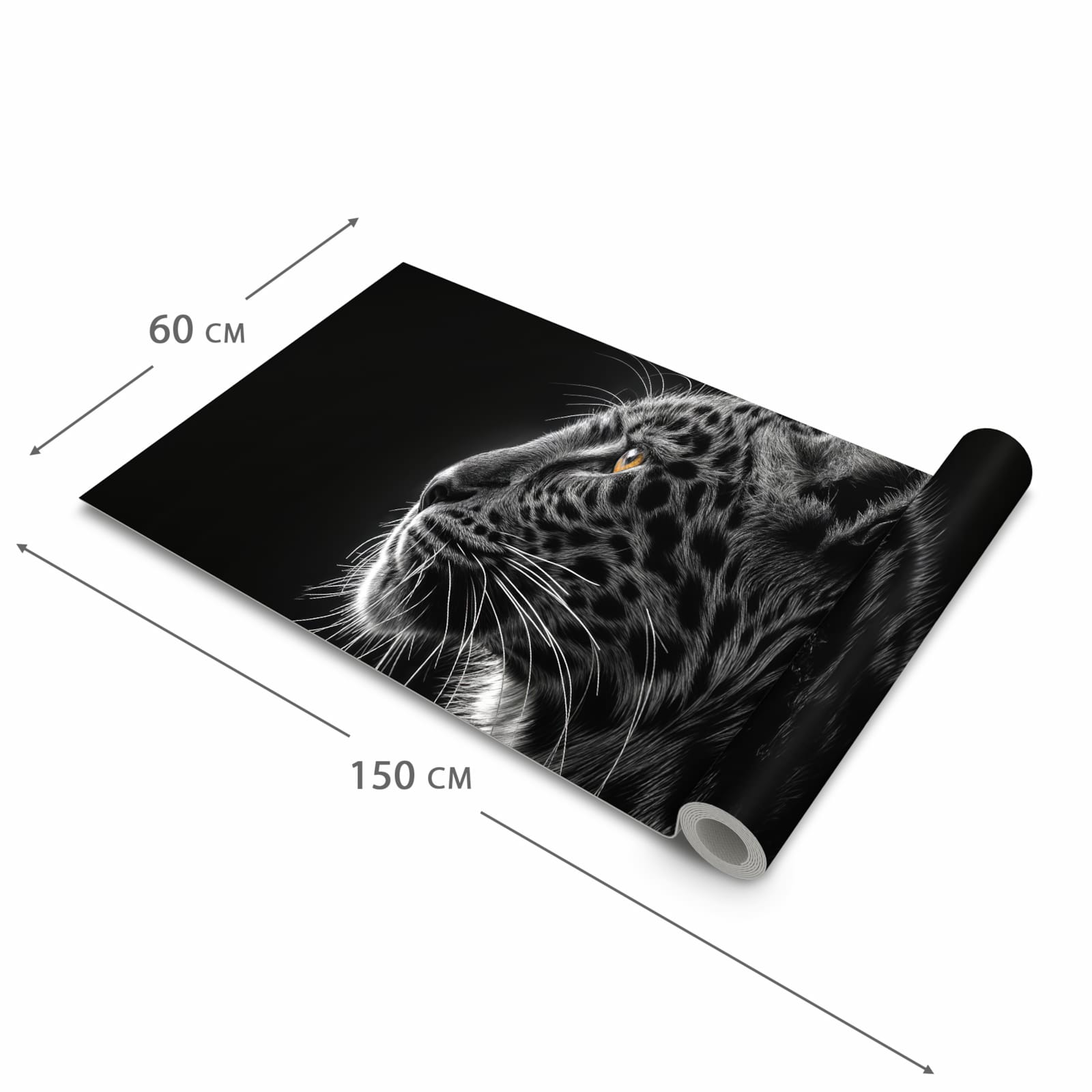 Farbbeständiger waschbarer Küchenteppich mit Motiv Leopard Silhouette in der Grösse 80x300 cm