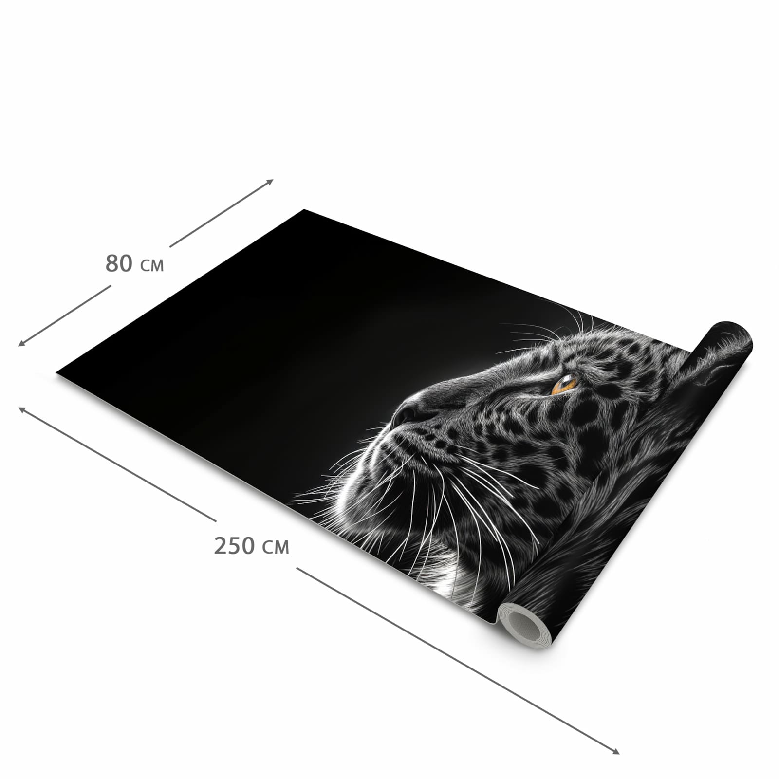 Rutschfester Küchenläufer mit Motiv Leopard Silhouette in der Grösse 90x180 cm für Trittkomfort