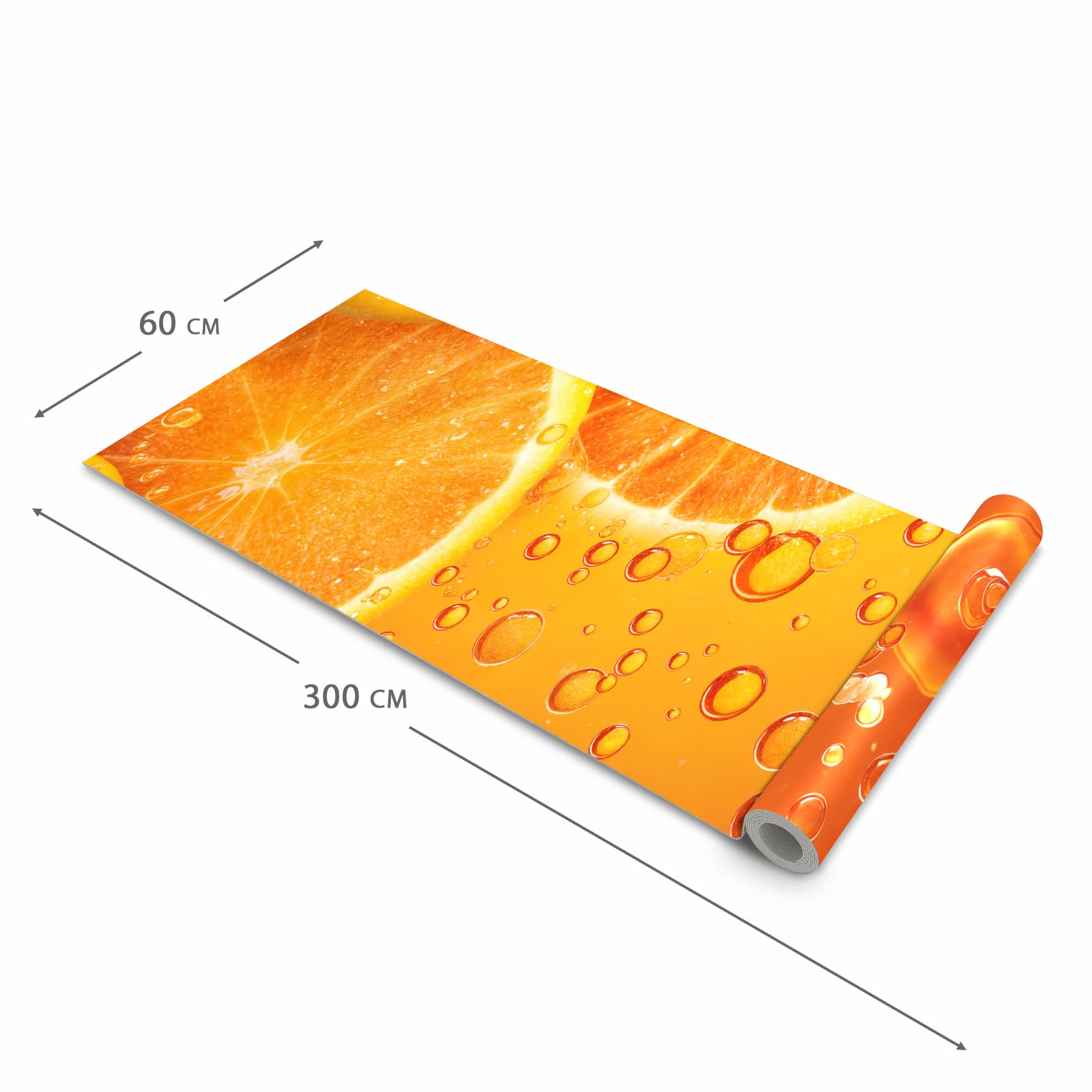 Komfortabler waschbarer Küchenteppich mit Motiv Erfrischende Orange in der Grösse 60x120 cm