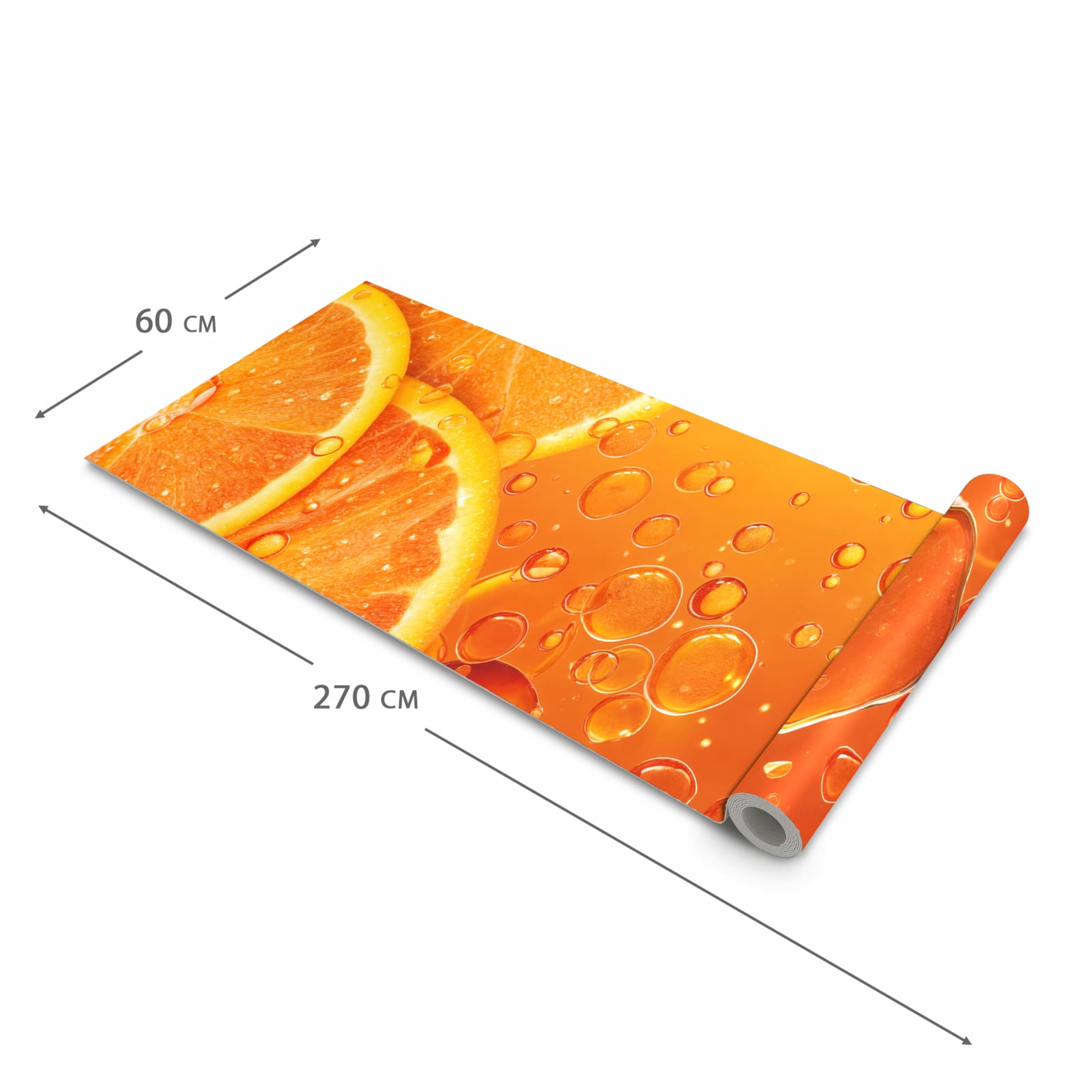 Pflegeleichter rutschfester Küchenteppich mit Motiv Erfrischende Orange in der Grösse 60x120 cm