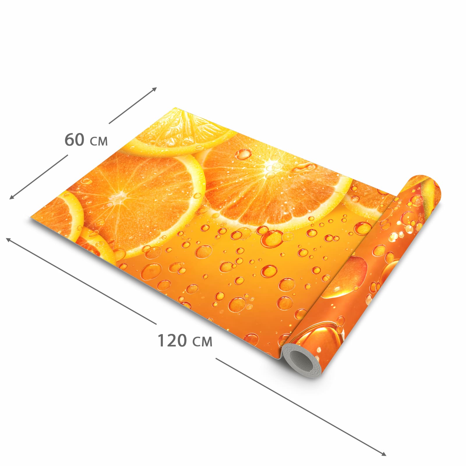 Schmutzabweisender Küchenteppich mit Motiv Erfrischende Orange in der Grösse 60x120 cm