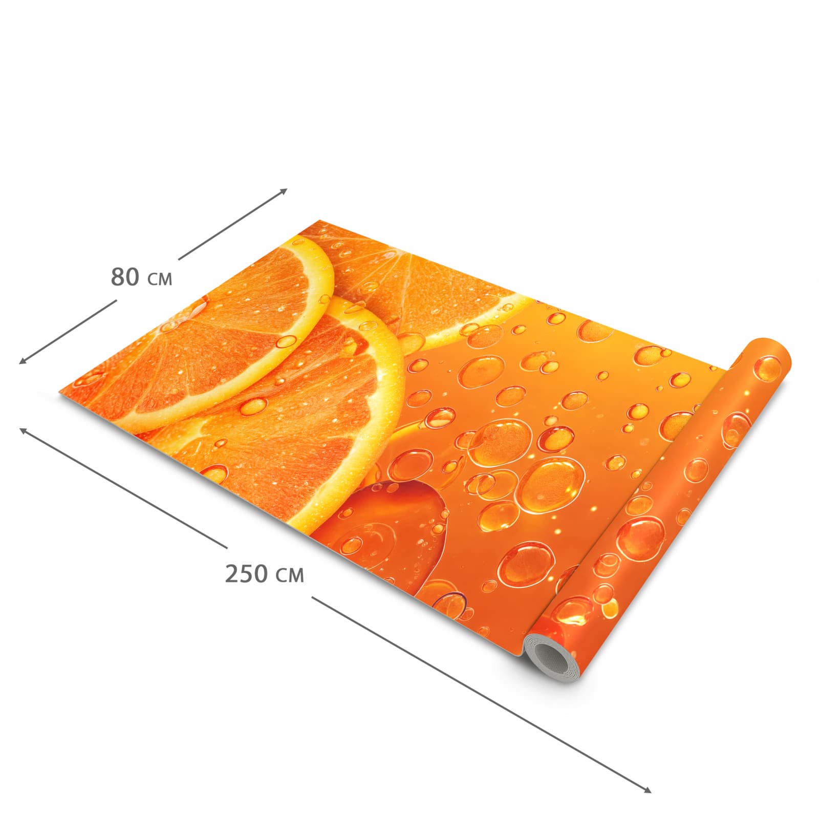 Waschbarer Küchenläufer mit Motiv Erfrischende Orange in der Größe 60x120 cm, angenehme Haptik