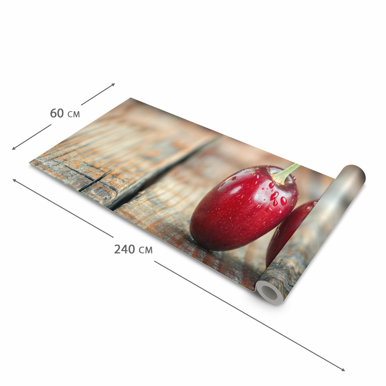 Bodenschonender Bodenläufer Teppich mit Motiv Kirschen des Frische in der Grösse 80x200 cm