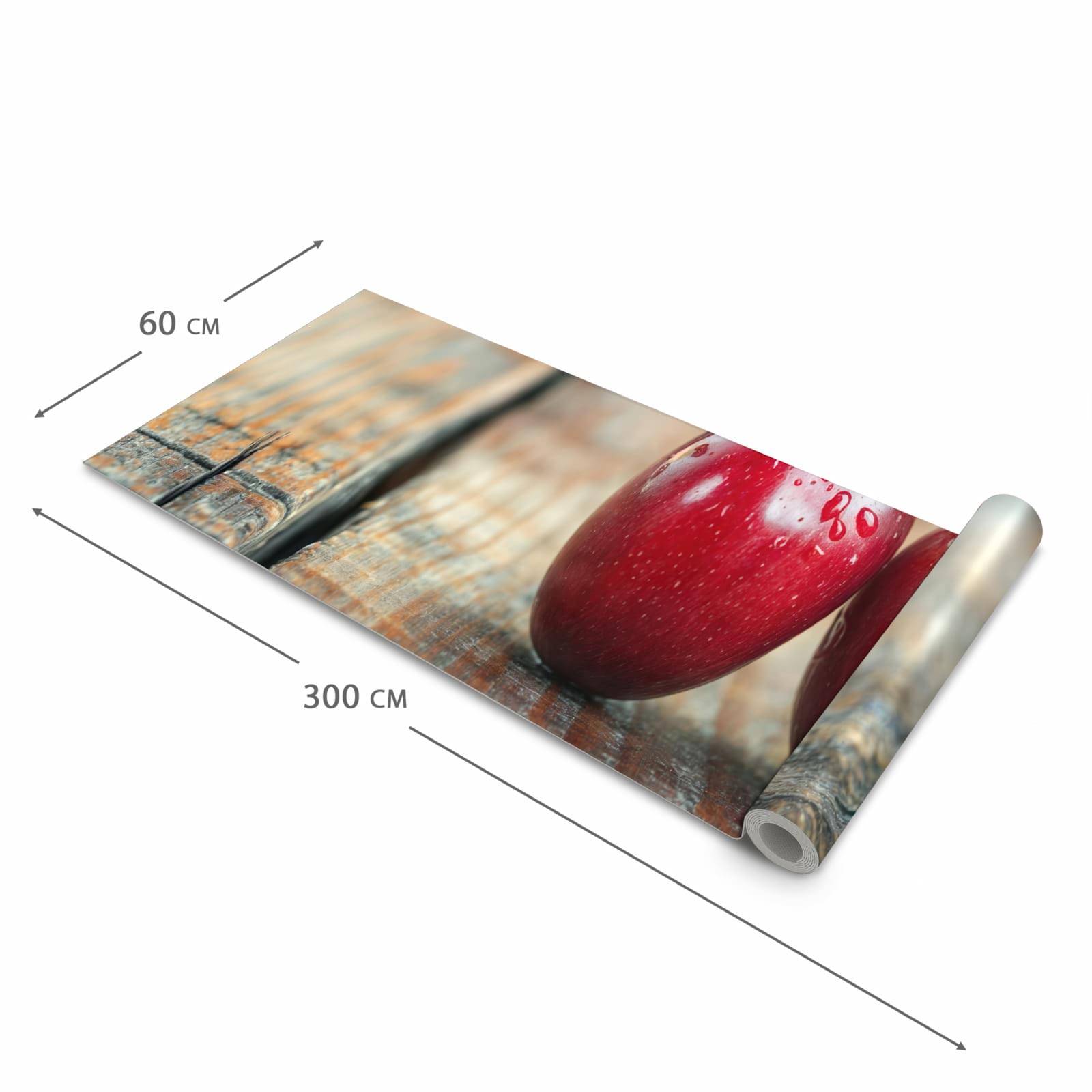 Bodenschonender waschbarer Küchenteppich mit Motiv Kirschen des Frische in der Grösse 80x200 cm