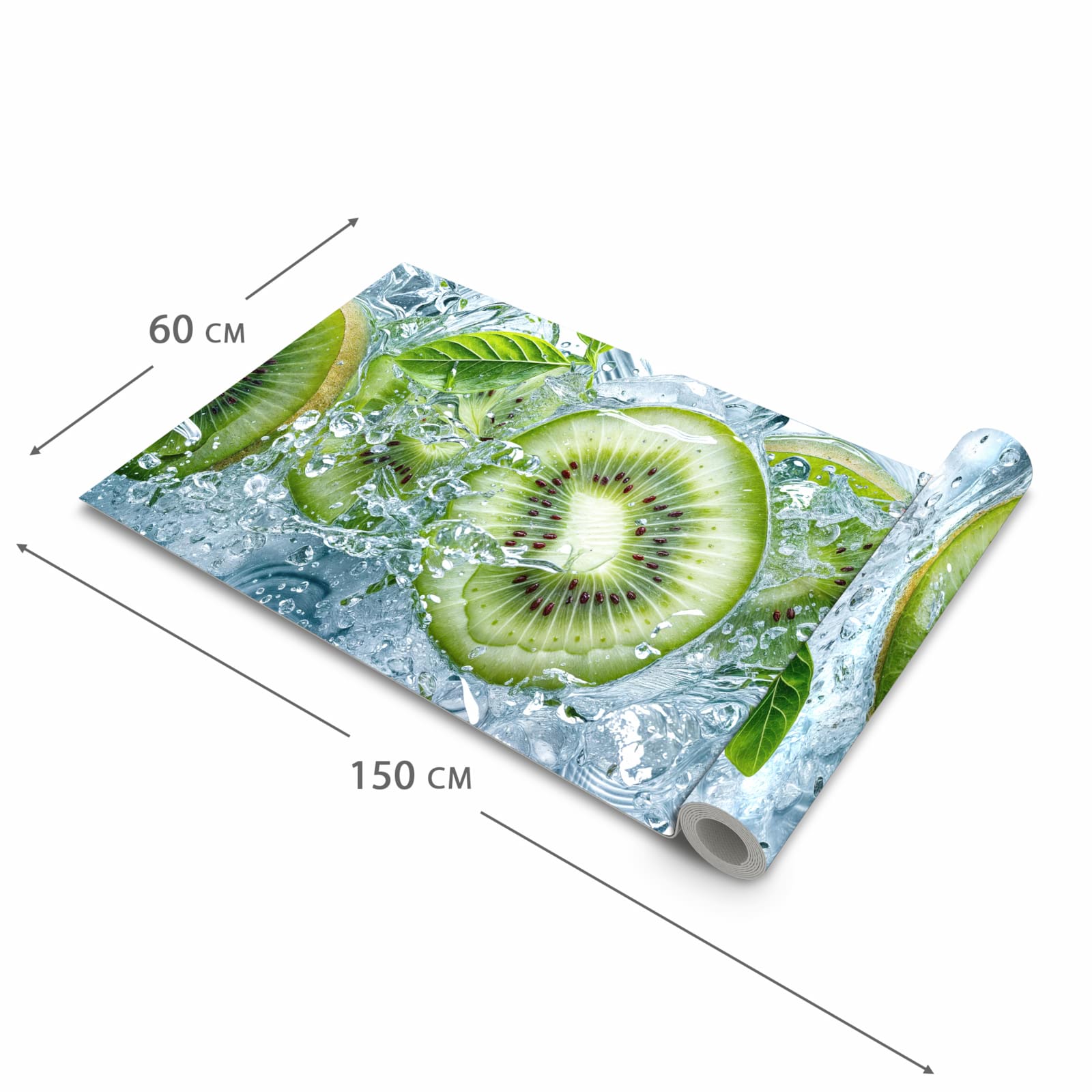 Geruchsneutraler rutschfester Läufer mit Motiv Frische Kiwi Splashes in der Grösse 90x240 cm