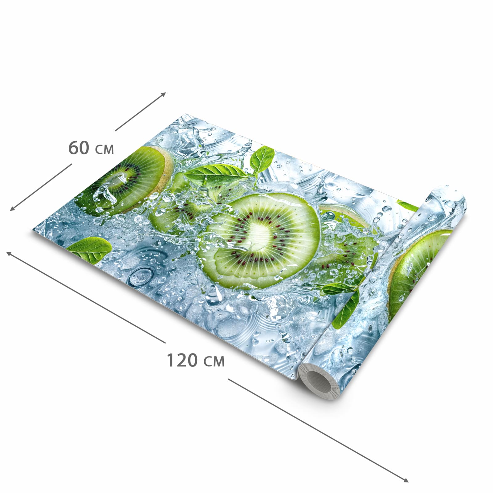 Schmutzabweisender Läufer Eingangsbereich mit Motiv Frische Kiwi Splashes in der Grösse 90x240 cm