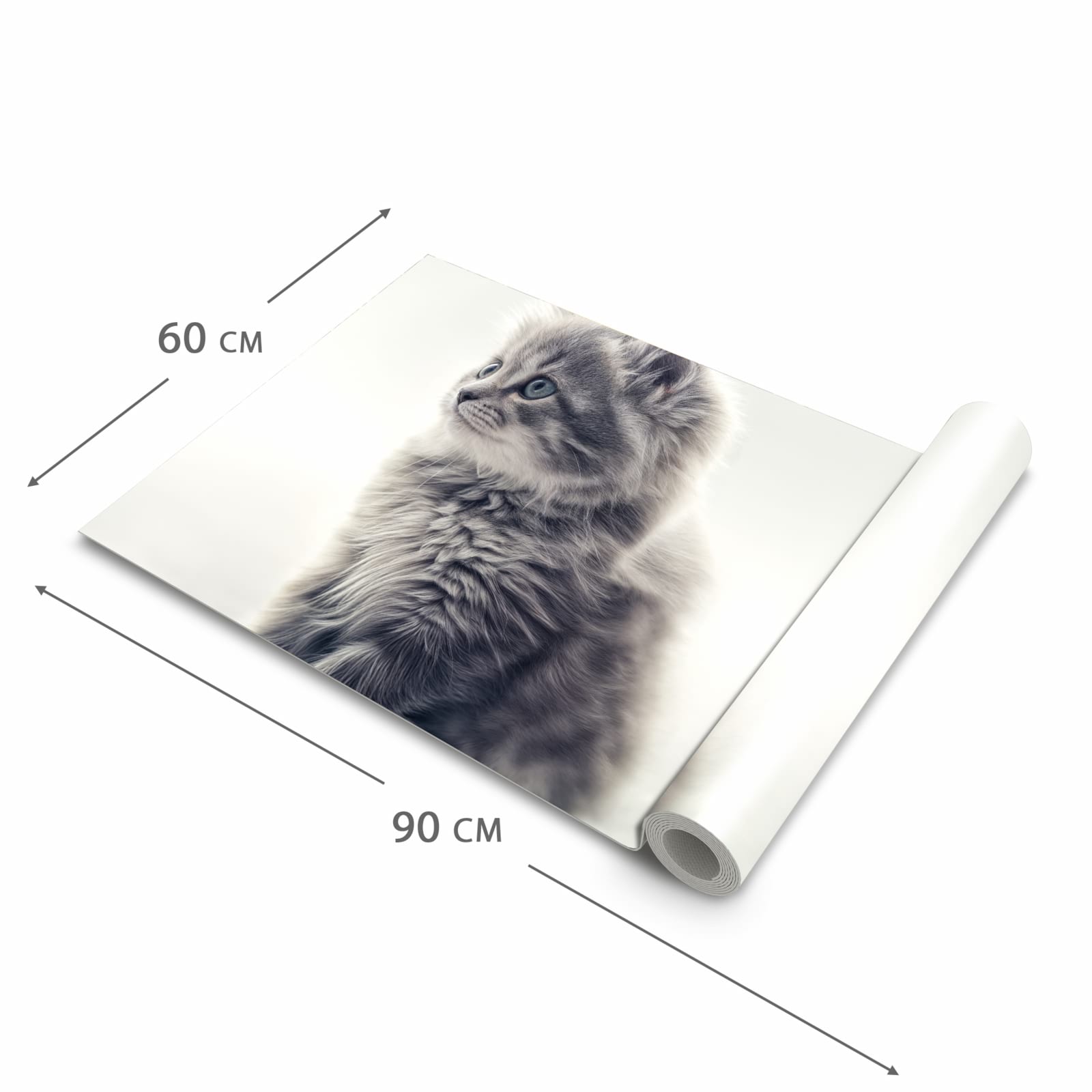 Küchenteppich mit Motiv Kitten Portrait in der Grösse 60x90 cm für sichere Aufbewahrung