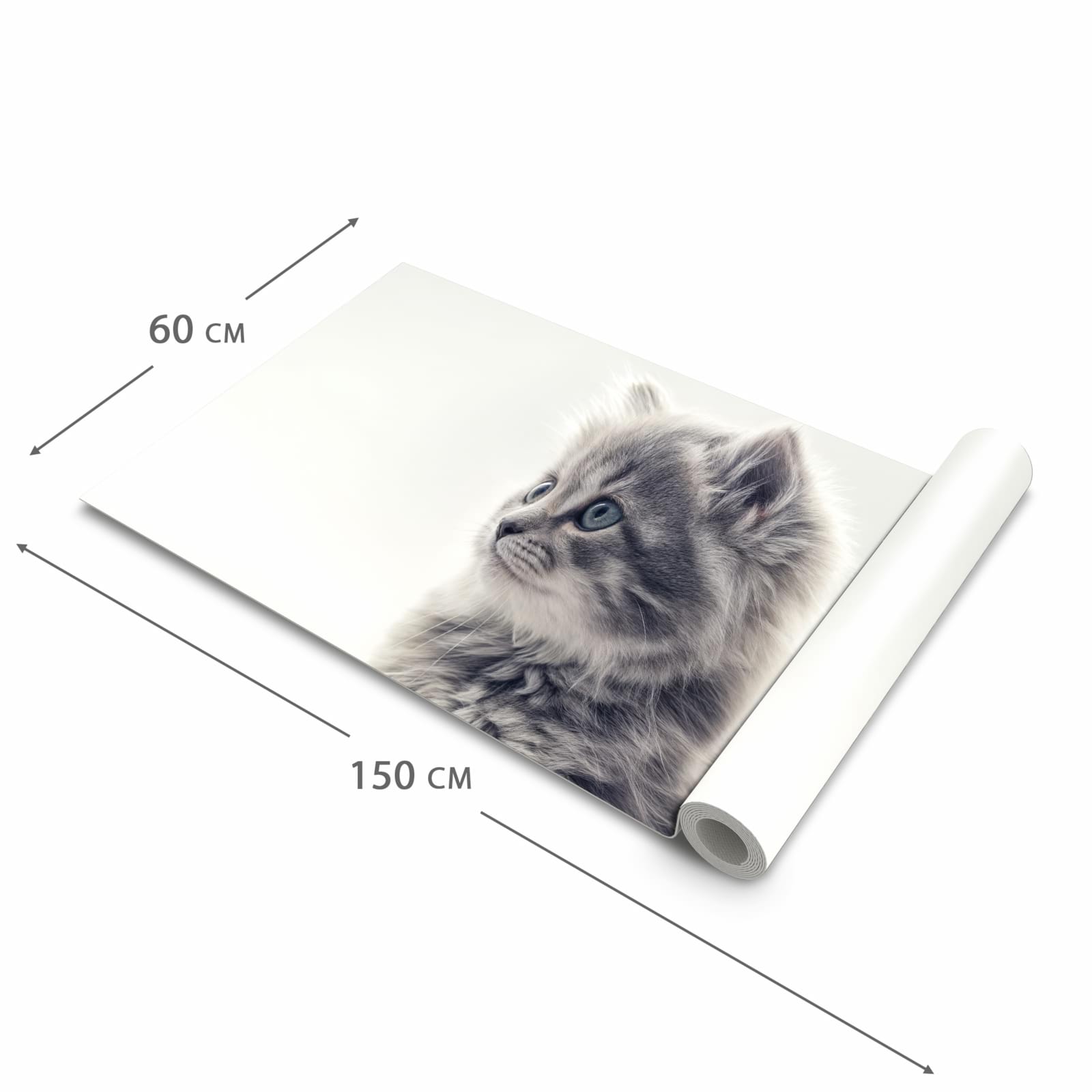 Bodenschonender Küchenteppich mit Motiv Kitten Portrait in der Größe 60x90 cm