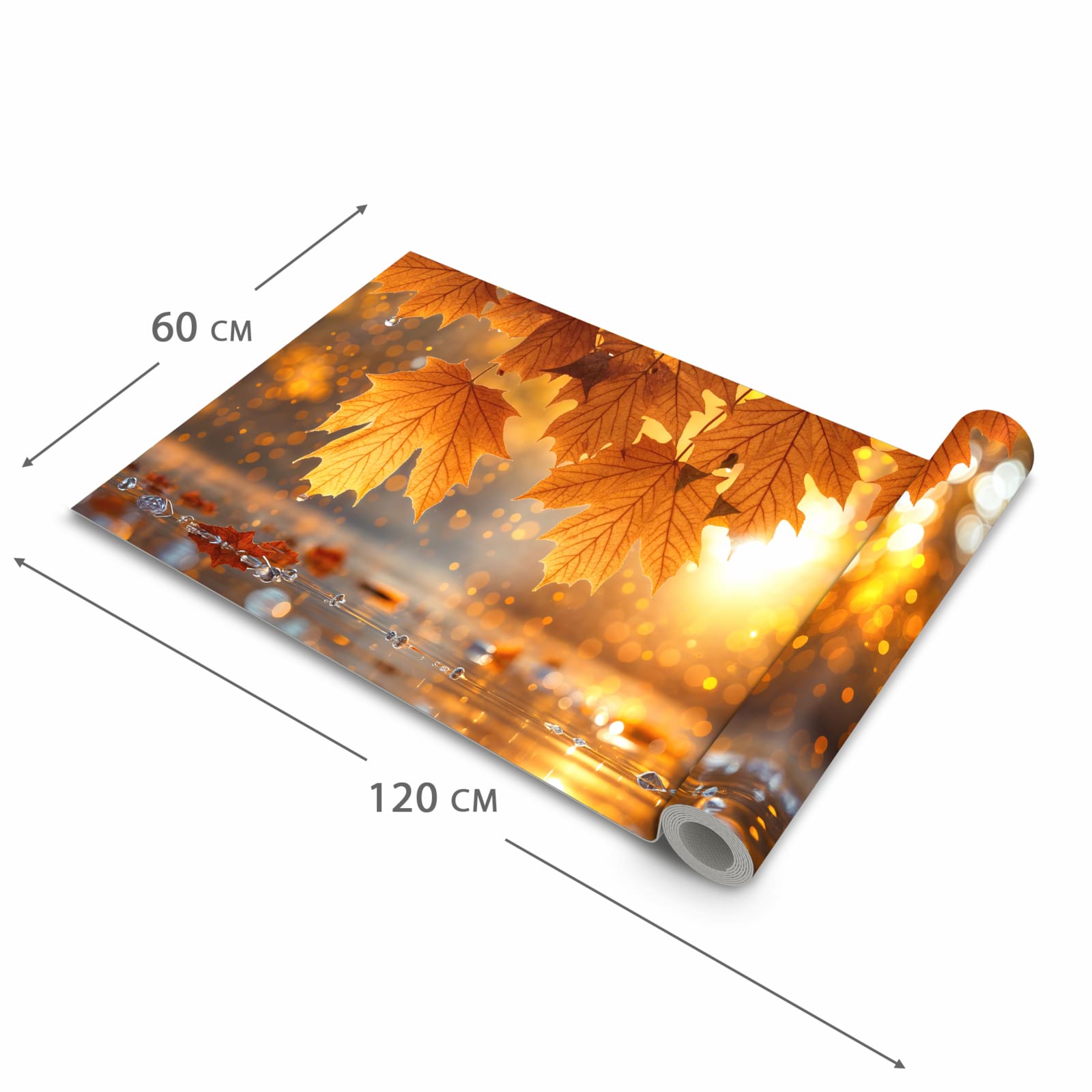 UV-beständiger Küchenteppich mit Motiv Blätter von Herbstliche in der Grösse 60x150 cm