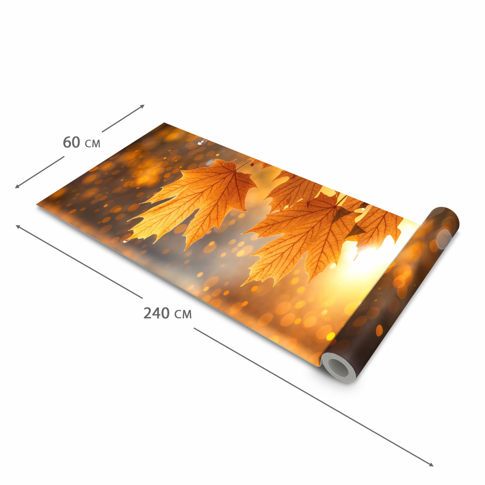 Fleckenresistenter Küchenteppich mit Motiv Blätter von Herbstliche in der Grösse 60x150 cm, waschbar