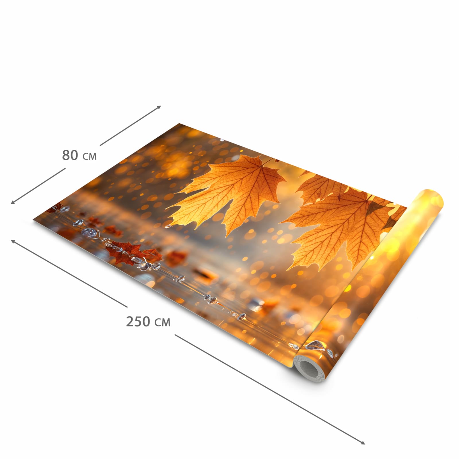 Pflegeleichter Küchenläufer mit Motiv Blätter von Herbstliche in der Grösse 60x180 cm